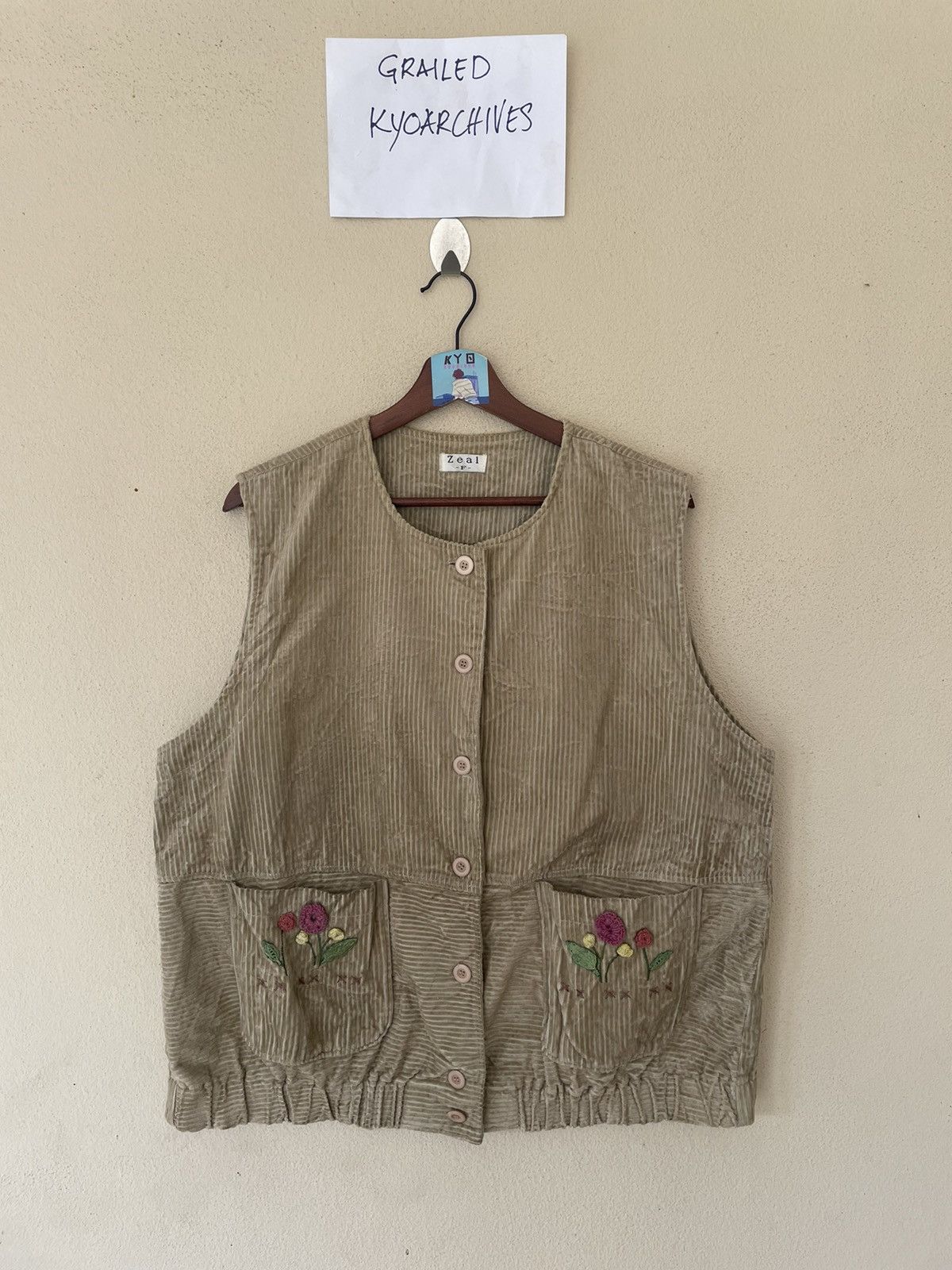 VINTAGE JAPANESE CORDUROY VEST