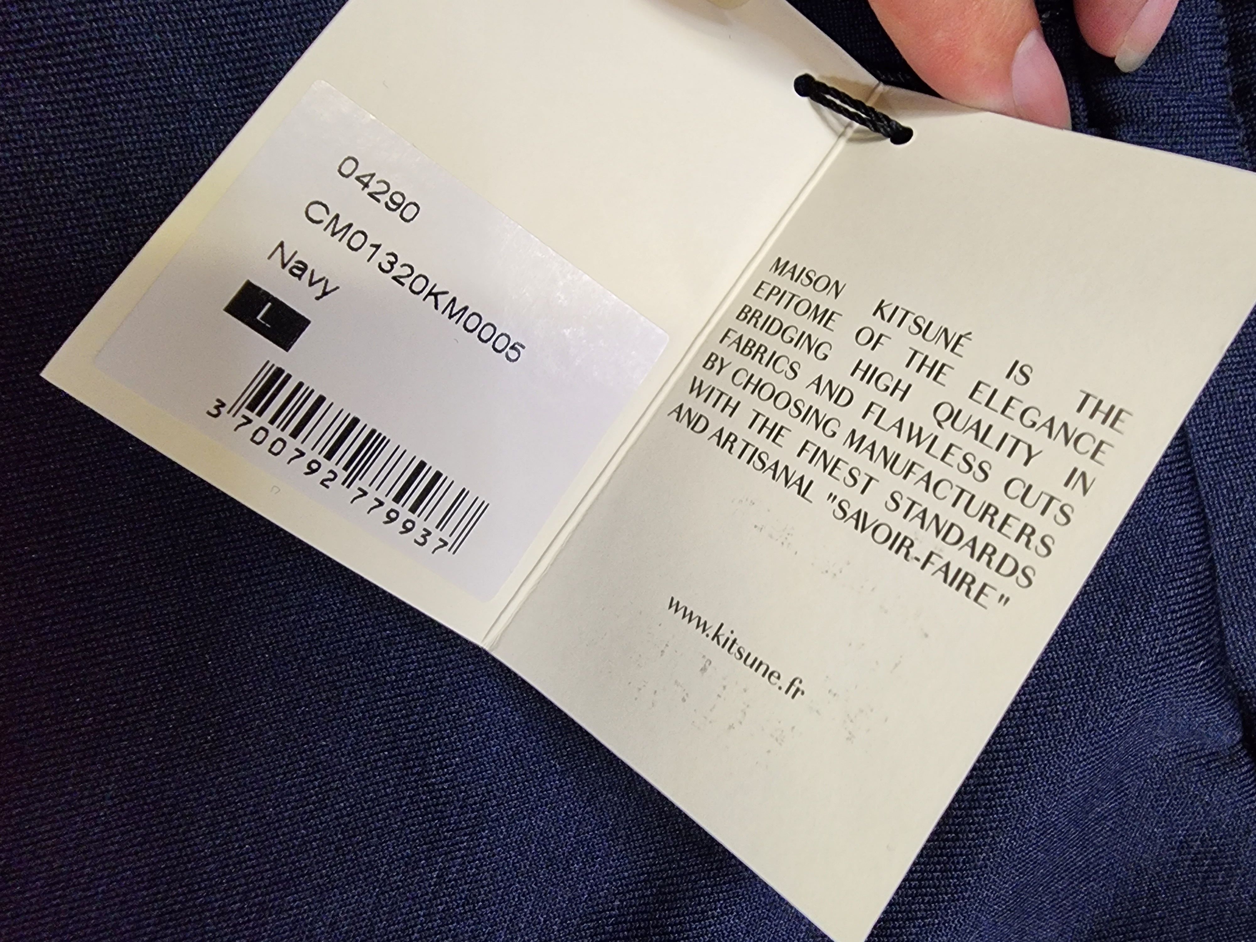 Maison Kitsune Fox Logo Technical Jog Pants Size US 34 / EU 50 - 9 Thumbnail