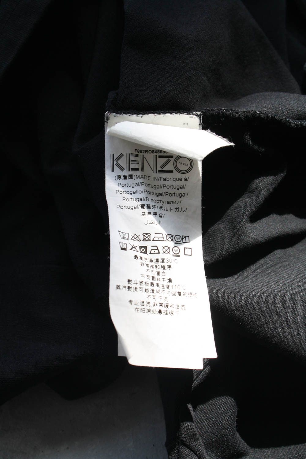 Kenzo Kenzo Graphic Print Short Sleeve Tunic T-Shirt Size M NWT Size US M / EU 48-50 / 2 - 6 Thumbnail