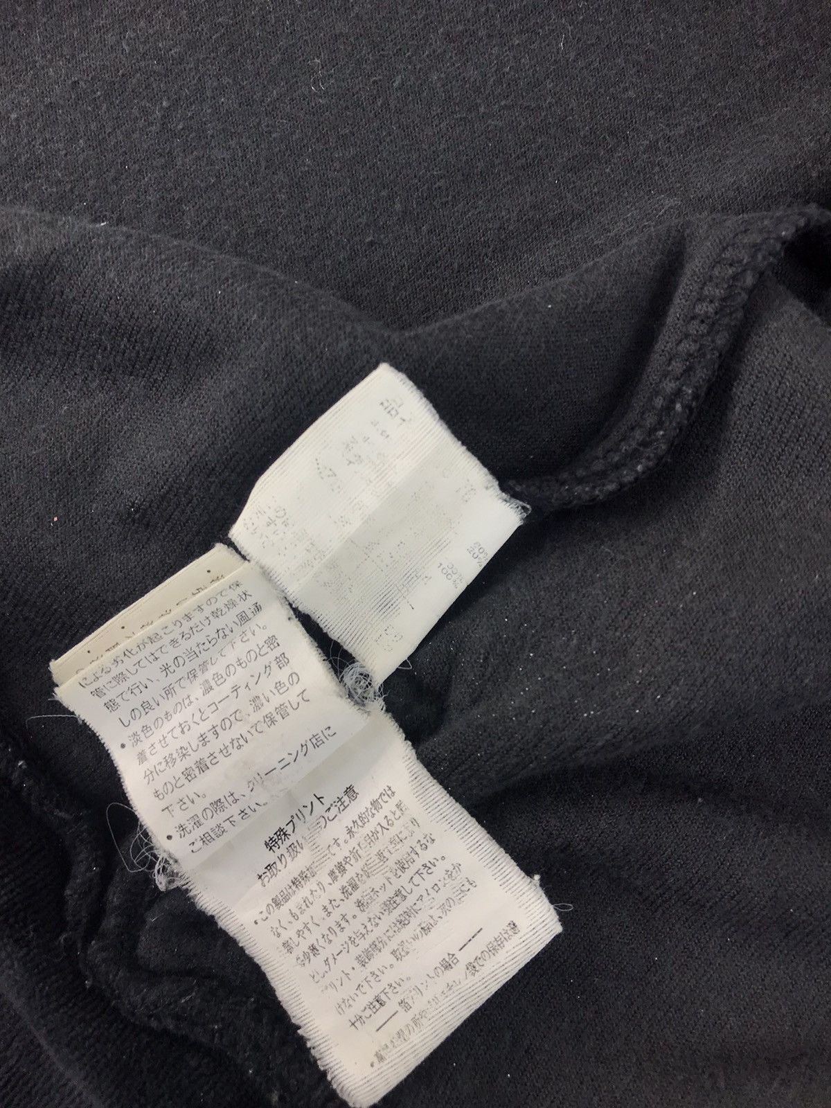 Vintage Macarester Ultimate Victory Japanese Brand Jacket Zipper Size US M / EU 48-50 / 2 - 8 Thumbnail