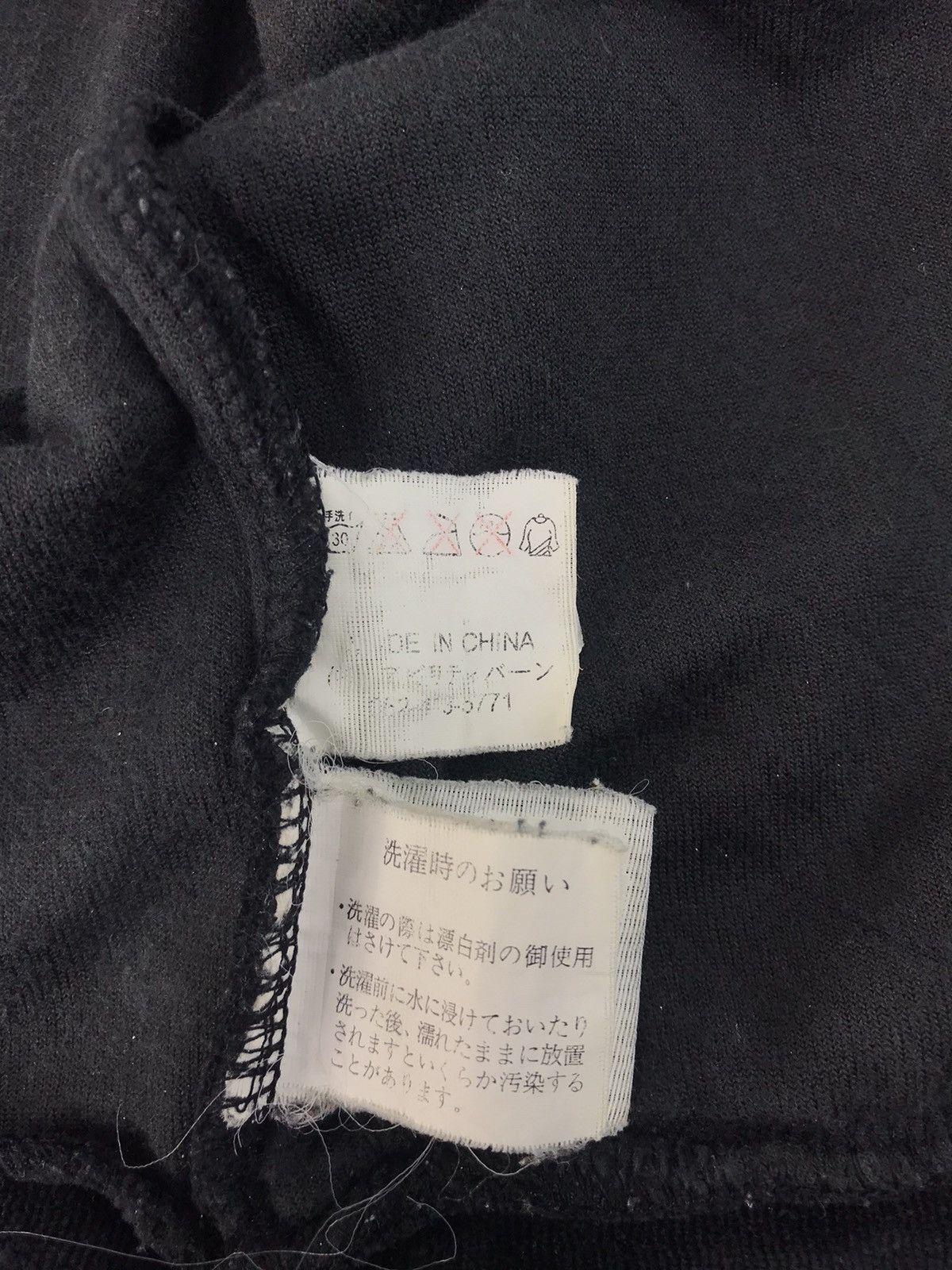 Vintage Macarester Ultimate Victory Japanese Brand Jacket Zipper Size US M / EU 48-50 / 2 - 6 Thumbnail