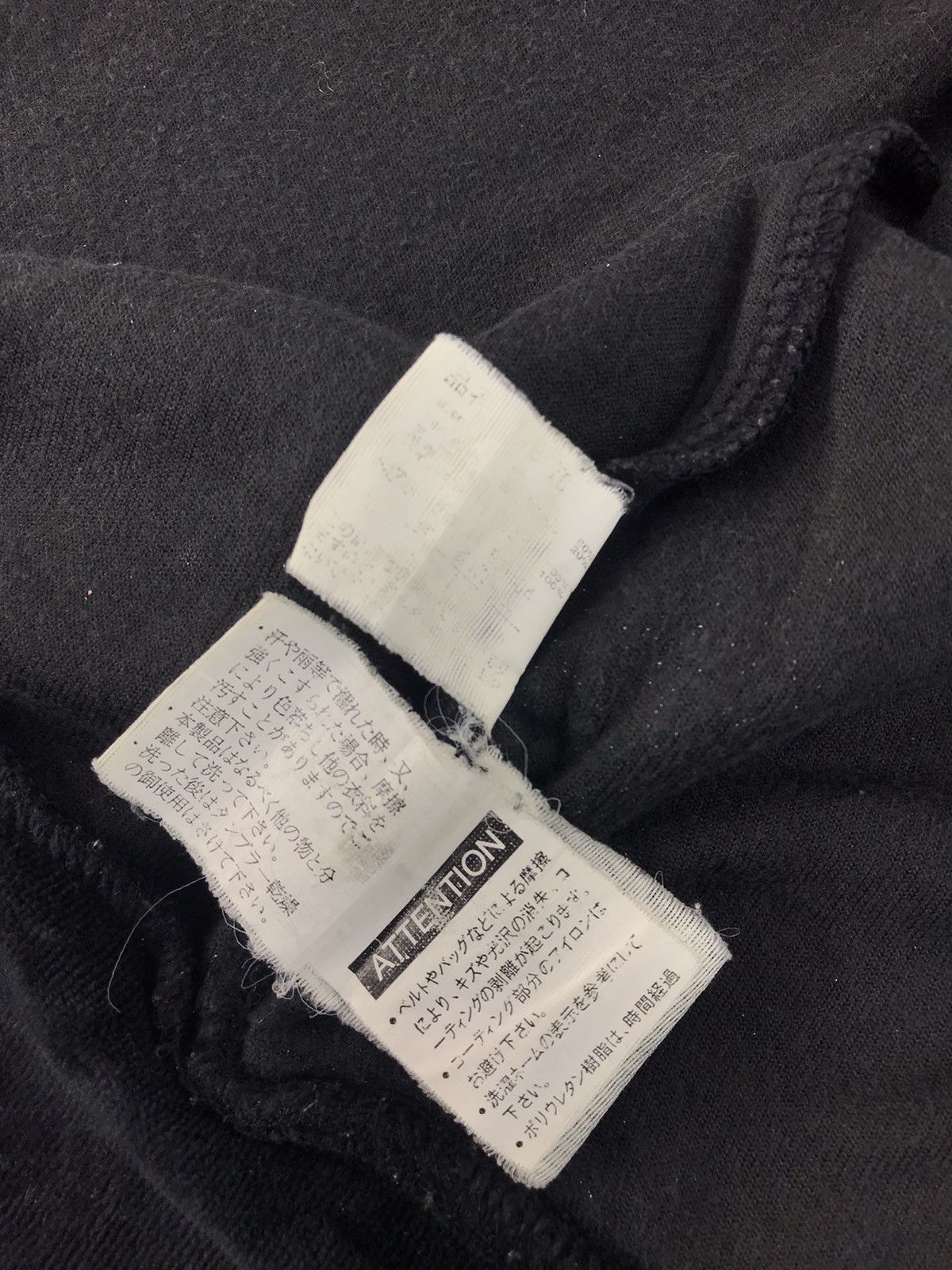 Vintage Macarester Ultimate Victory Japanese Brand Jacket Zipper Size US M / EU 48-50 / 2 - 7 Thumbnail