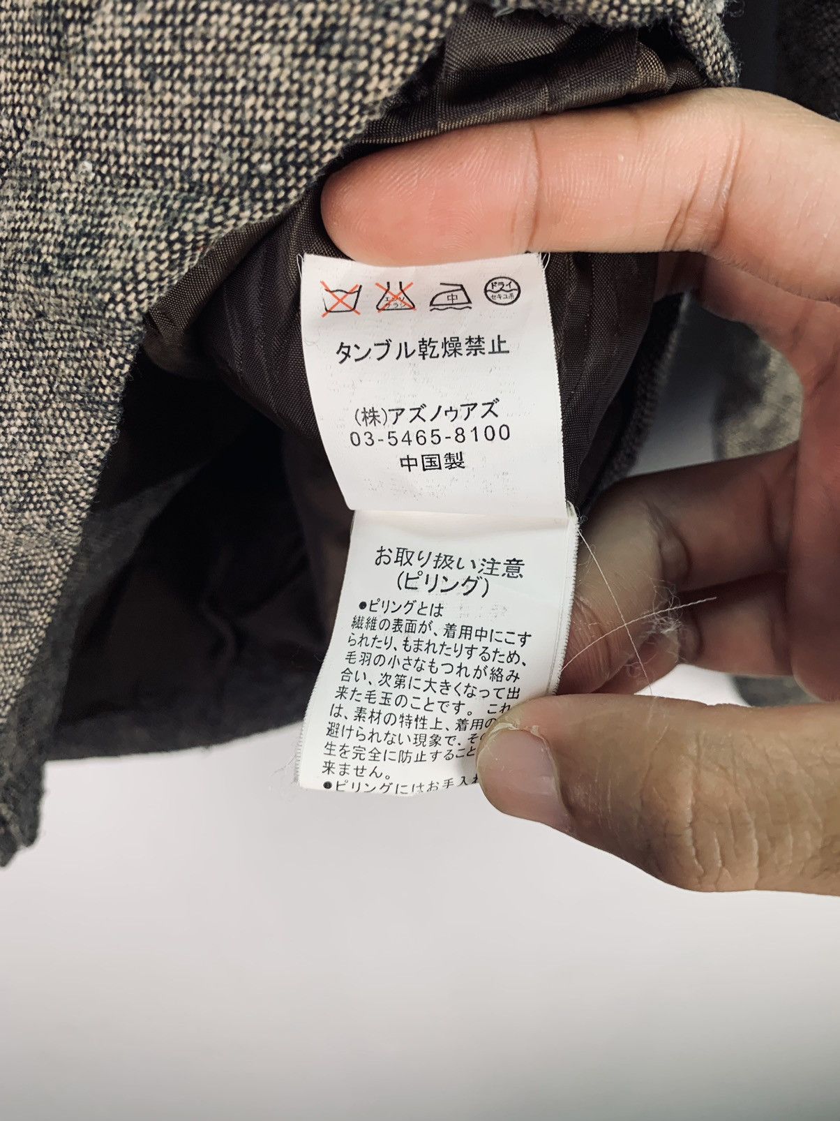Japanese Brand × Vintage Vintage Japanese Brand Duffle hoodie jacket Size US M / EU 48-50 / 2 - 9 Thumbnail