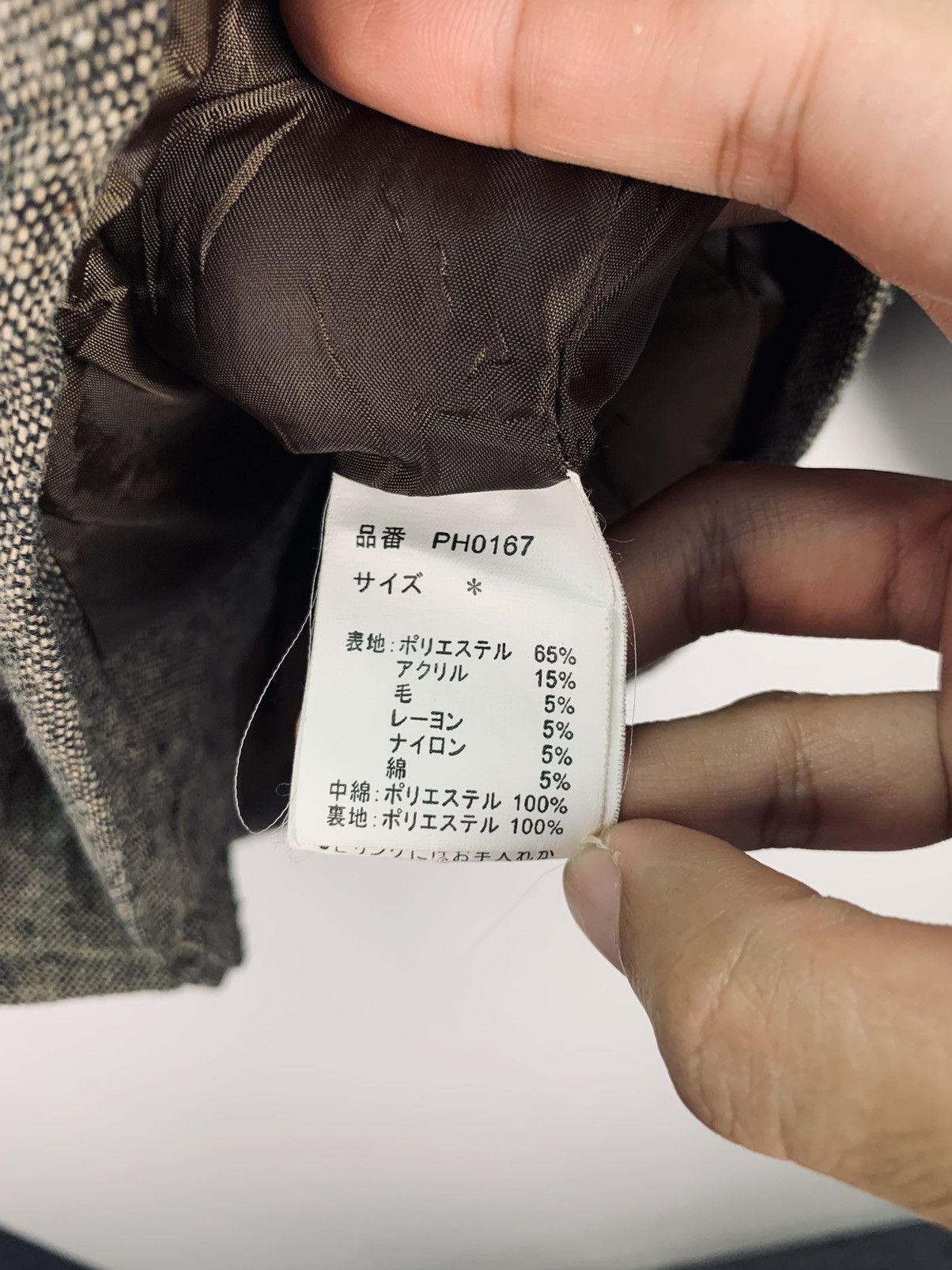 Japanese Brand × Vintage Vintage Japanese Brand Duffle hoodie jacket Size US M / EU 48-50 / 2 - 8 Thumbnail
