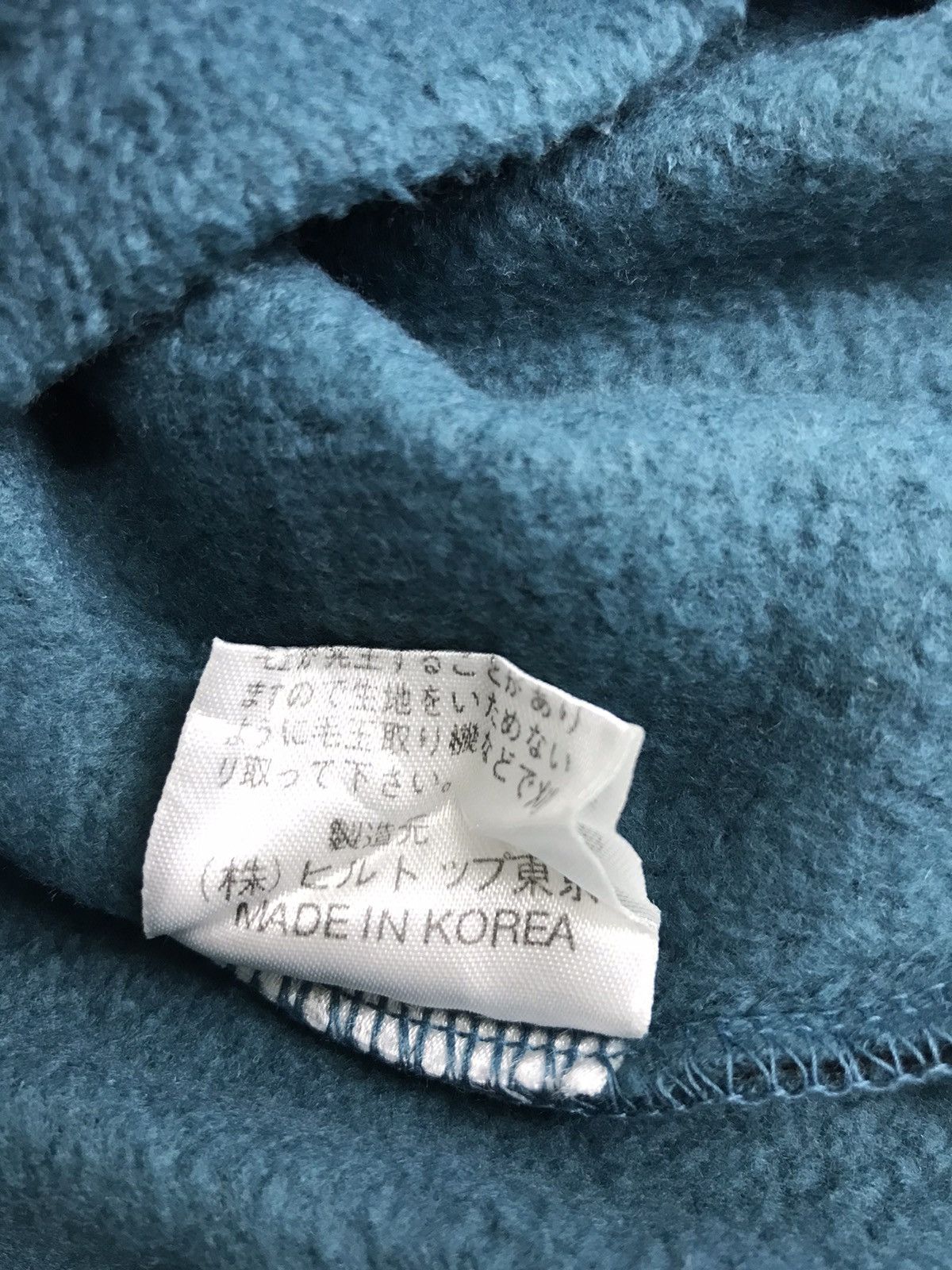 Vintage Vintage 90s Bears Since 1978 Fleece Sweatshirt Pull Over Size US S / EU 44-46 / 1 - 7 Thumbnail