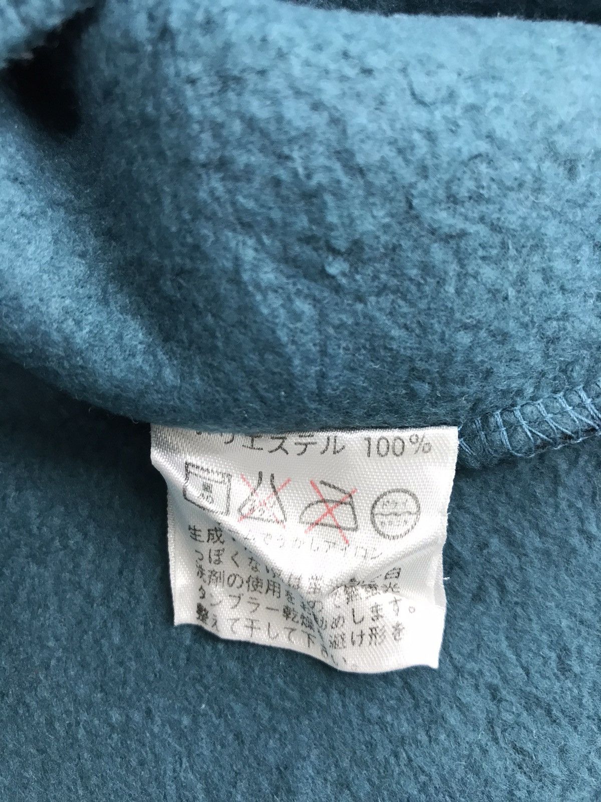 Vintage Vintage 90s Bears Since 1978 Fleece Sweatshirt Pull Over Size US S / EU 44-46 / 1 - 6 Thumbnail