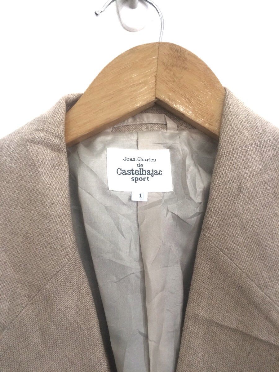 Hysteric Glamour 💥Japanese Fashion Designer Castlebajac Patchwork Jacket Size US M / EU 48-50 / 2 - 7 Thumbnail