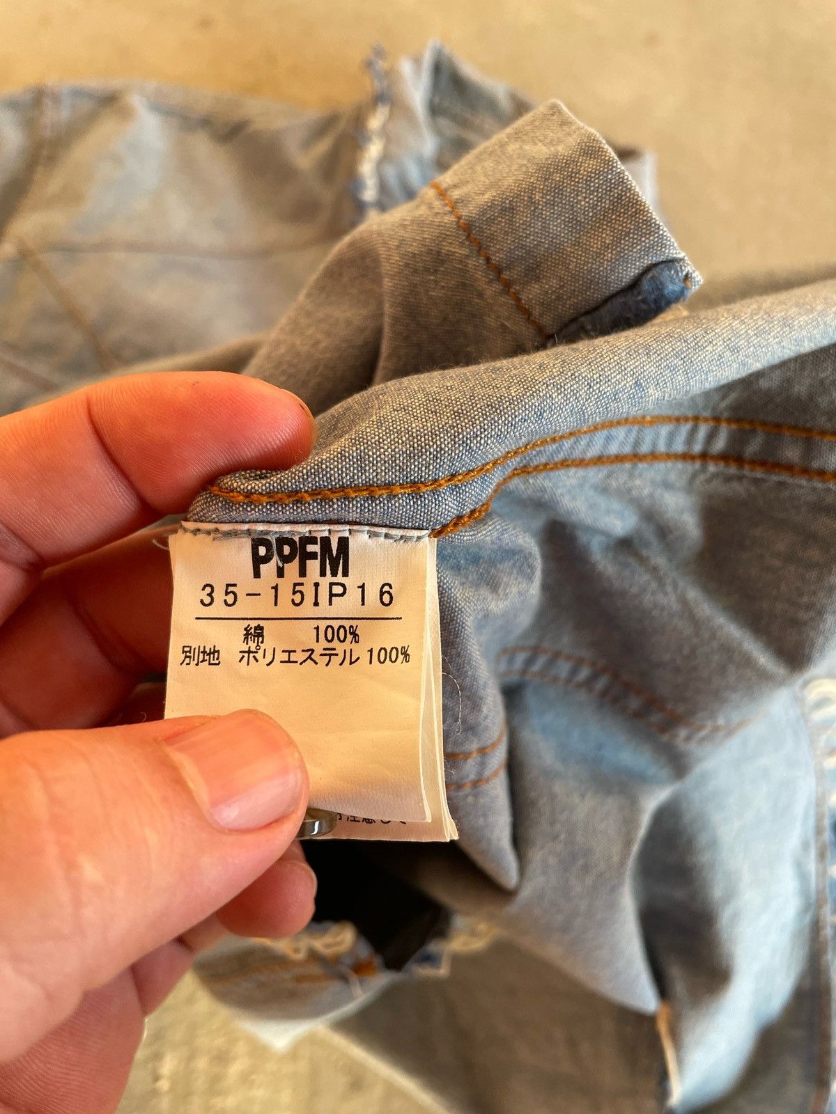 Japanese Brand PPFM LONG SLEEVE BUTTON UP Size S / US 4 / IT 40 - 5 Thumbnail