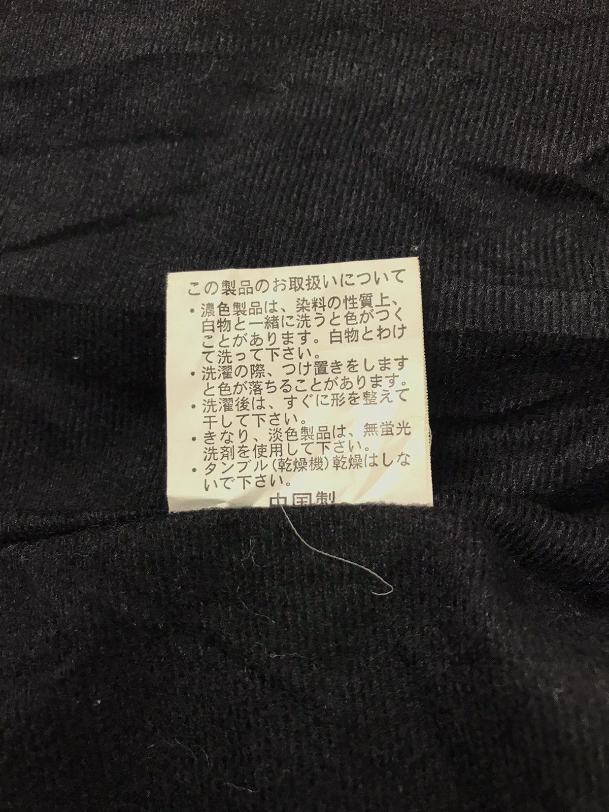 Playboy Miami Playboy Jacket Big Double Pocket Design Streetwear Size US M / EU 48-50 / 2 - 8 Thumbnail