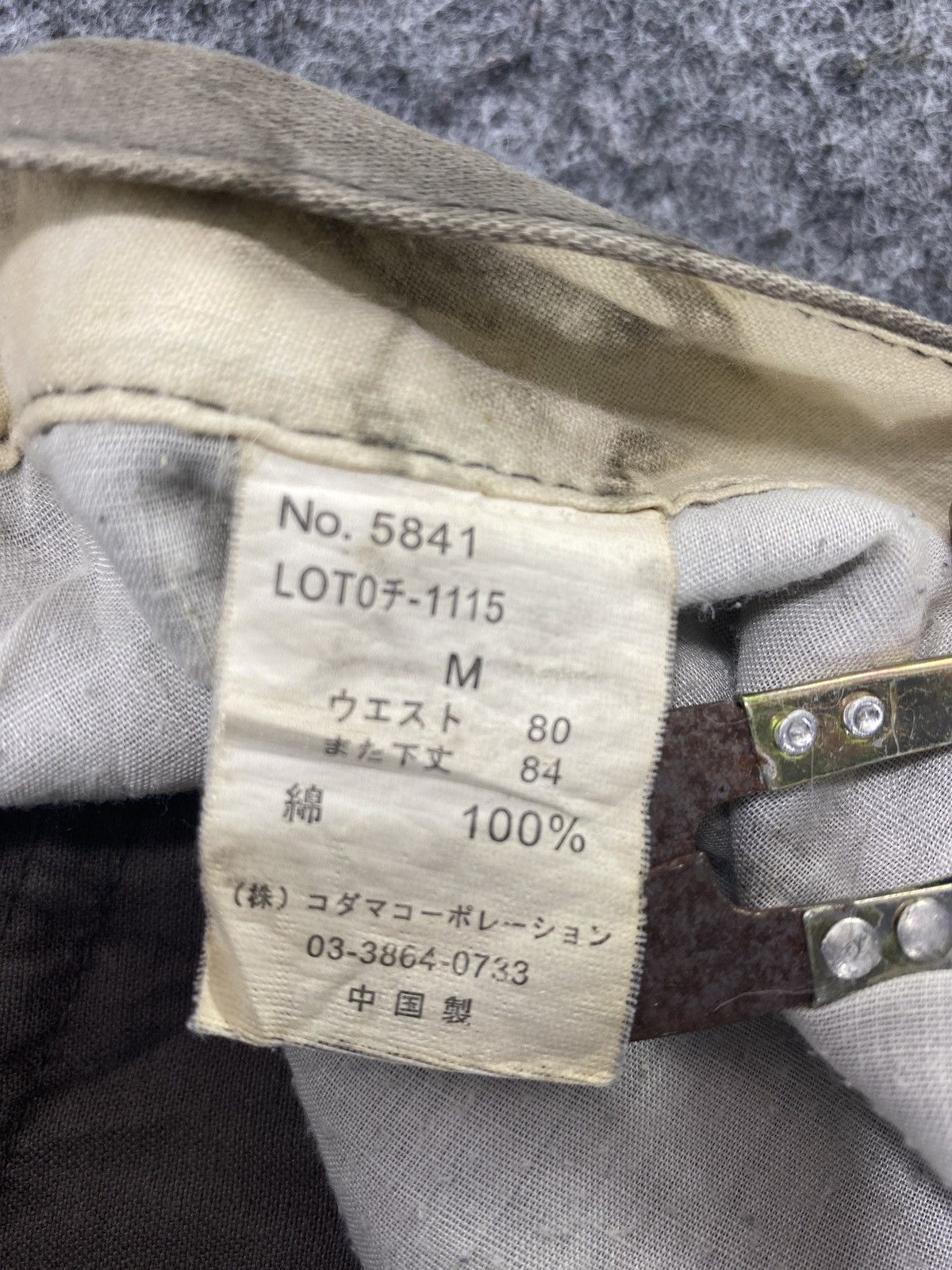 Other Japanese Cargo Multipocket Pants - J832 Size US 32 / EU 48 - 5 Thumbnail