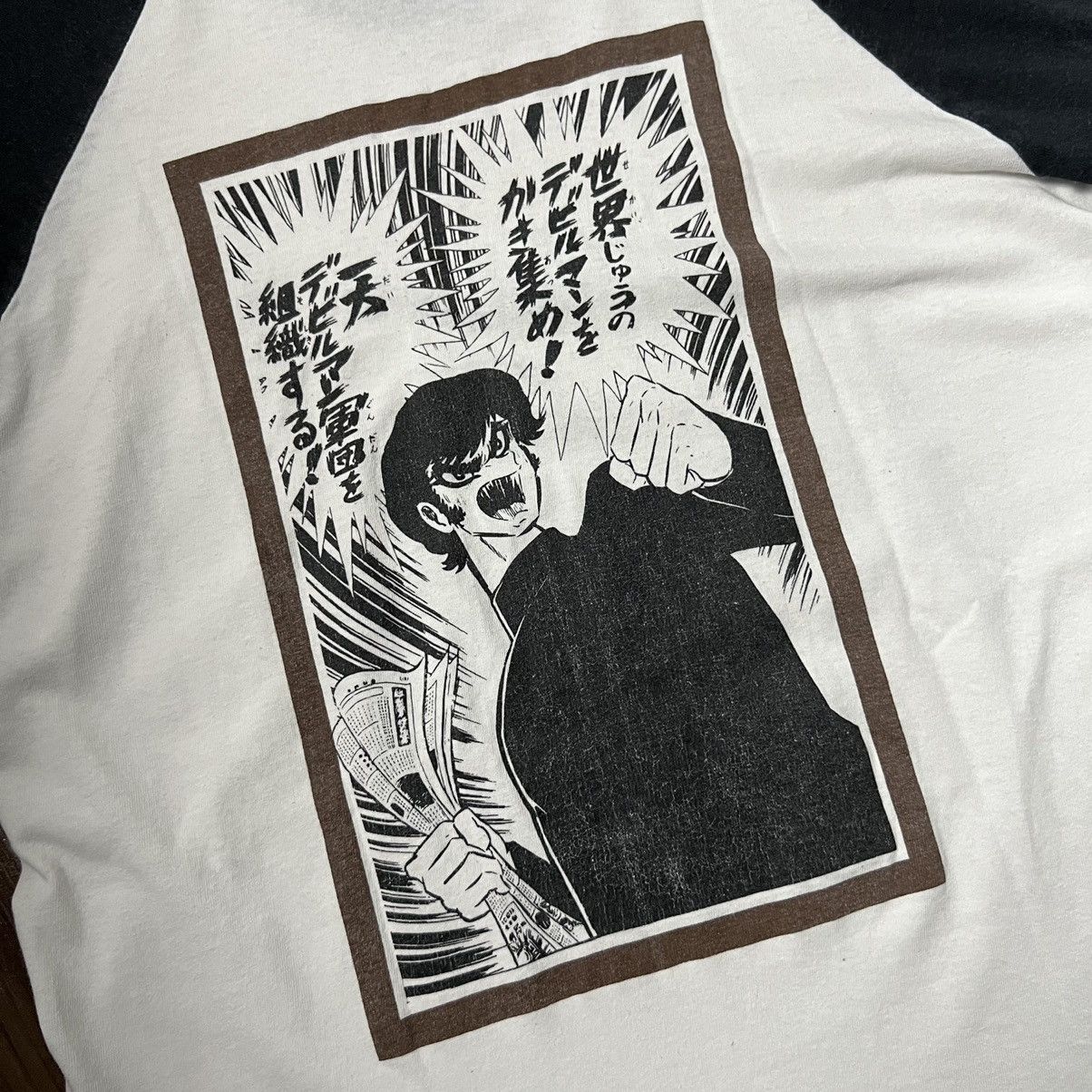 Anime Vintage 90’s Devilman Anime by Cospa T-Shirt Size US M / EU 48-50 / 2 - 3 Thumbnail