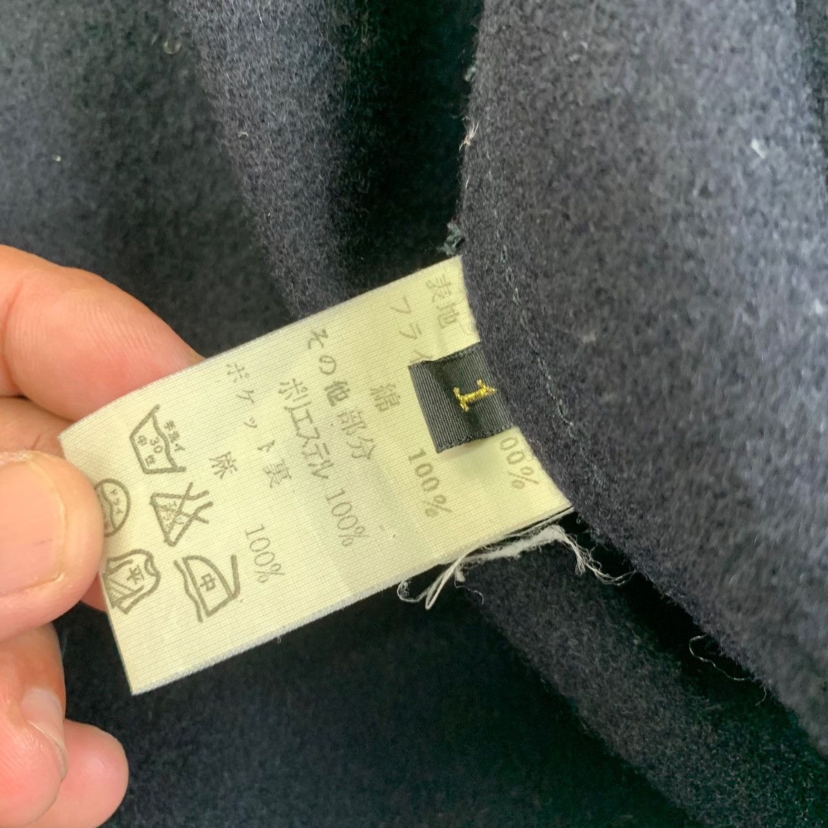Kapital Kapital Katsutagi Kiro Hirata Melton Wool Ring Coat Hoodie Size US S / EU 44-46 / 1 - 8 Thumbnail