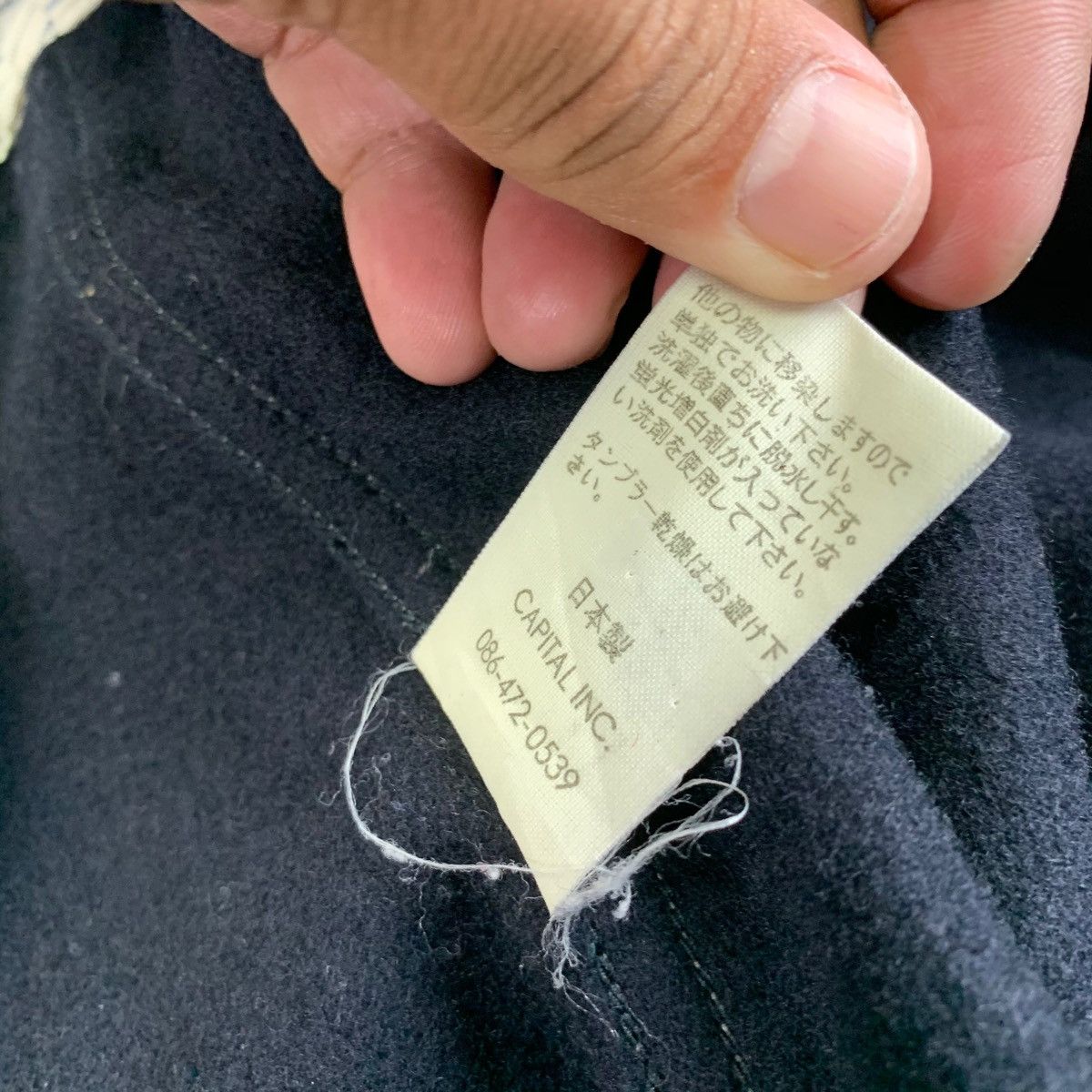 Kapital Kapital Katsutagi Kiro Hirata Melton Wool Ring Coat Hoodie Size US S / EU 44-46 / 1 - 9 Thumbnail