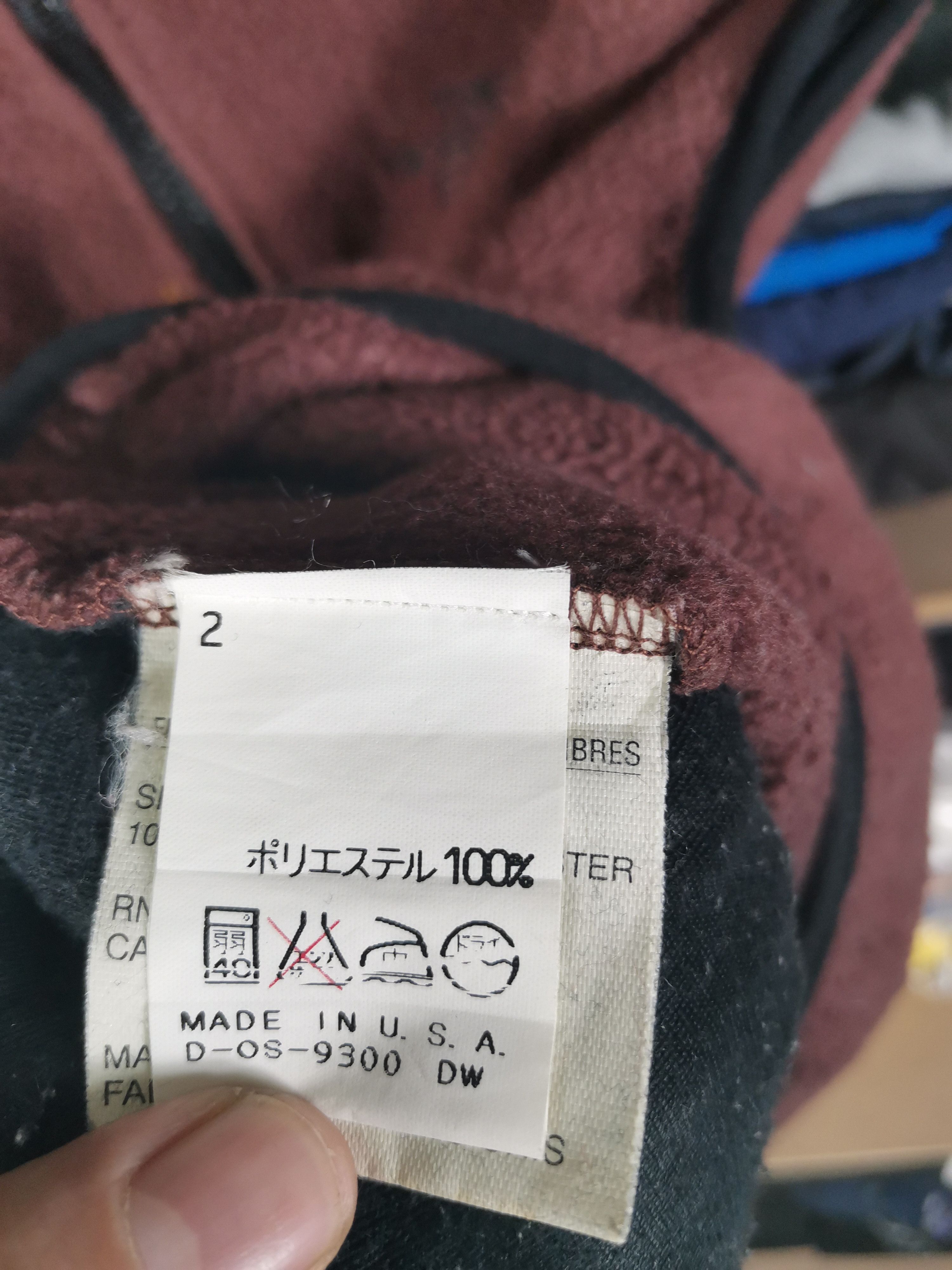 The North Face Vintage The North Face Fleece Vest Size US L / EU 52-54 / 3 - 9 Thumbnail