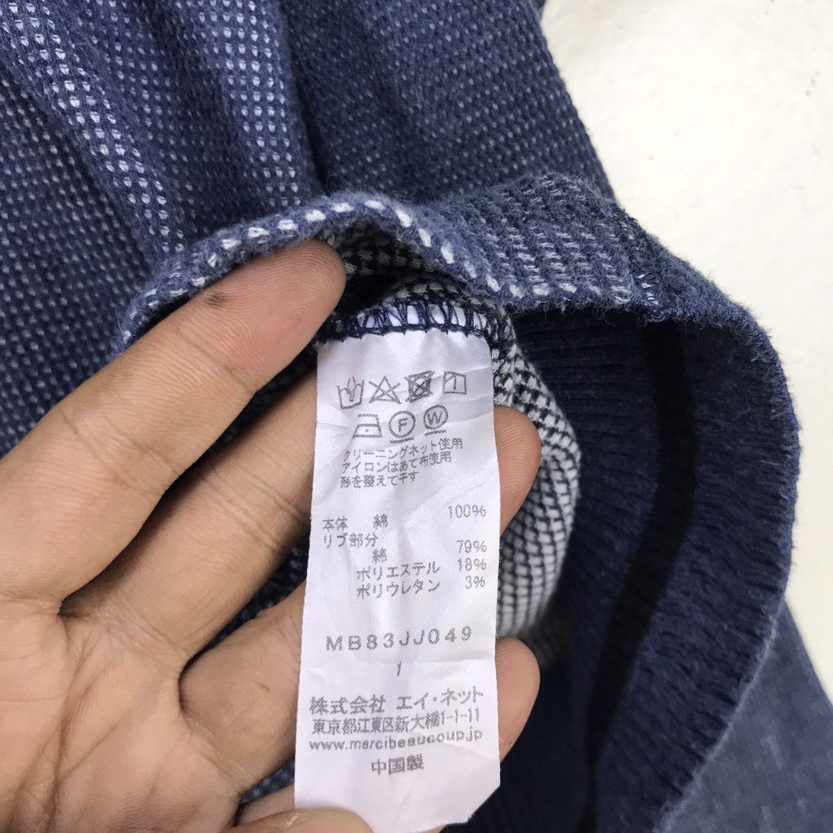 Issey Miyake × mercibeaucoup Rare🔥Mercibeaucoup by Issey Miyake Oversized Cropped Shirt Size US S / EU 44-46 / 1 - 16 Thumbnail