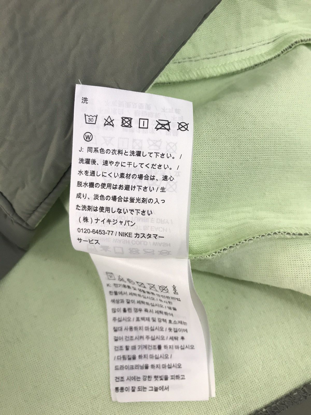 Nike Nike Polyester Material Thick Half Hoodies Jacket K2045j Size S / US 4 / IT 40 - 7 Thumbnail