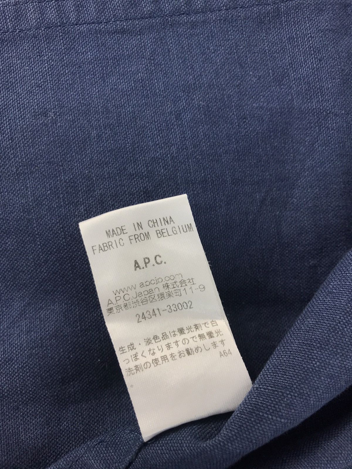 A.P.C. × Vintage A.P.C Japan Rue De Madame Khakis Jacket Belgium's Fabric Size S / US 4 / IT 40 - 8 Thumbnail