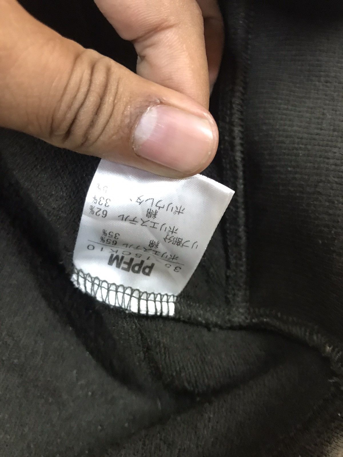 PPFM 🔥STEALS🔥 PPFM PUNK HOODIE MULTI ZIPPER RARE DESIGN Size US M / EU 48-50 / 2 - 9 Thumbnail