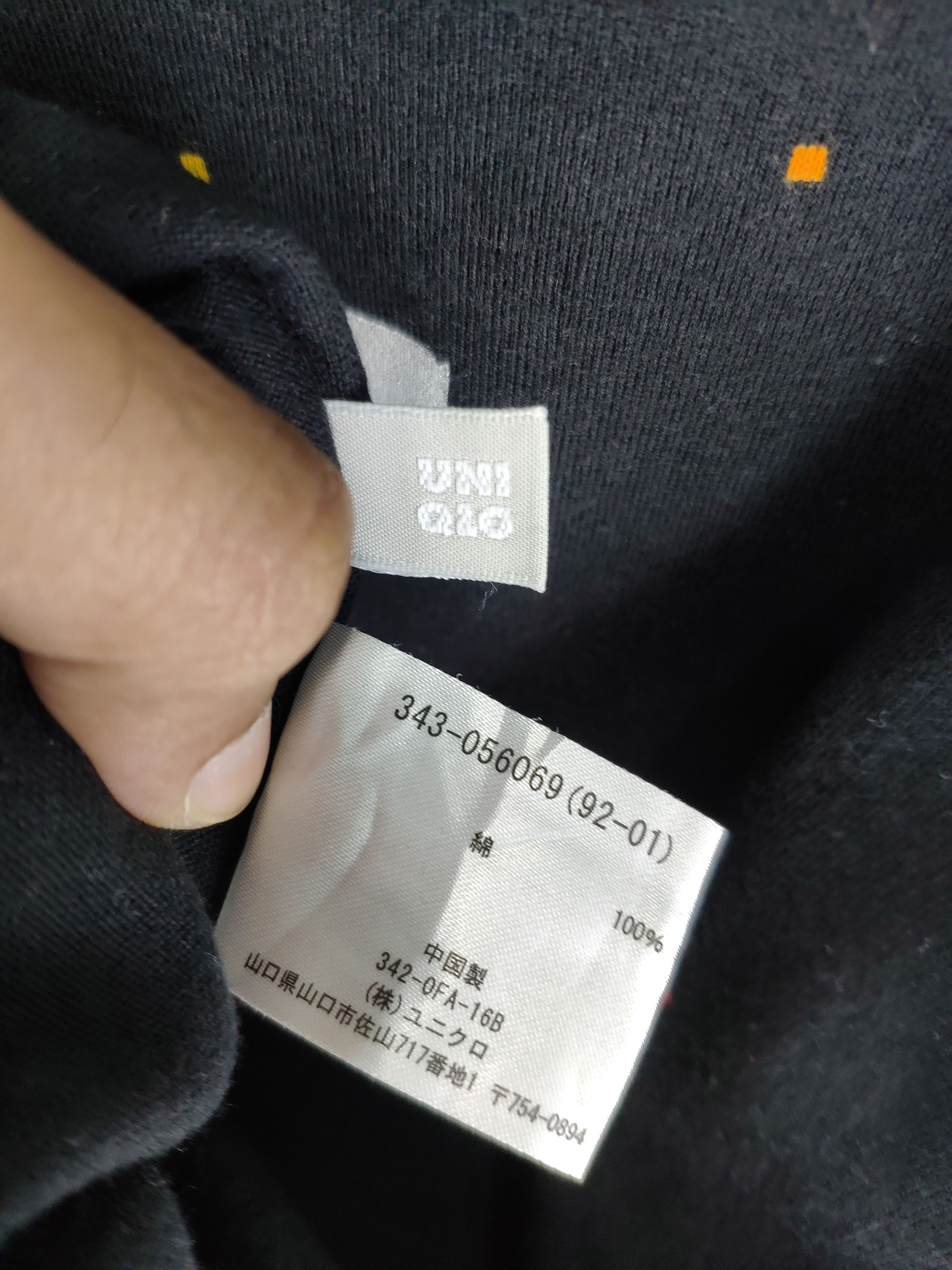 Japanese Brand × Uniqlo Steal 💥 Uniqlo Shirt Game Fullprint Tee Size US M / EU 48-50 / 2 - 6 Thumbnail