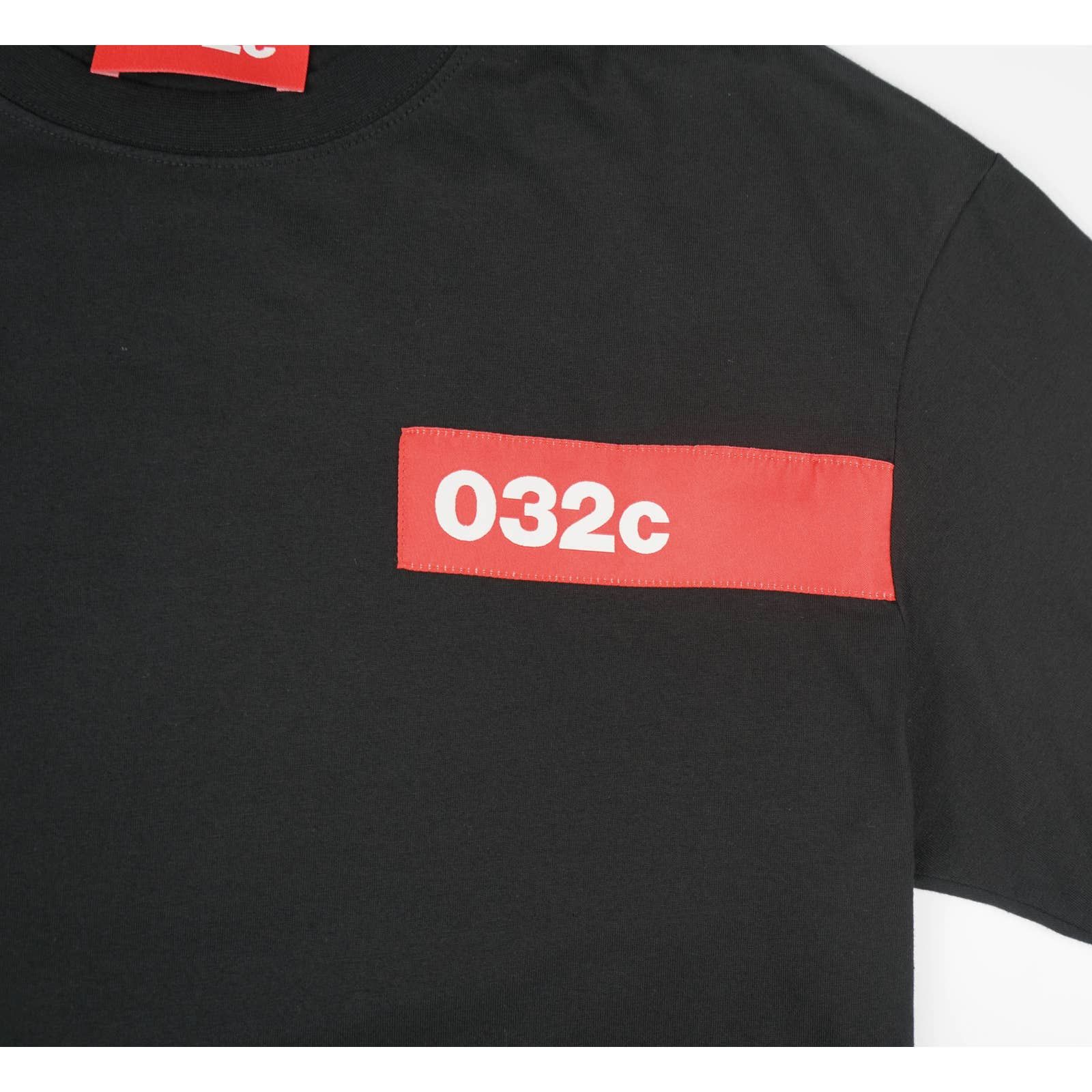 032c 032C Black FW22 Logo T-Shirt Size US XXL / EU 58 / 5 - 2 Thumbnail
