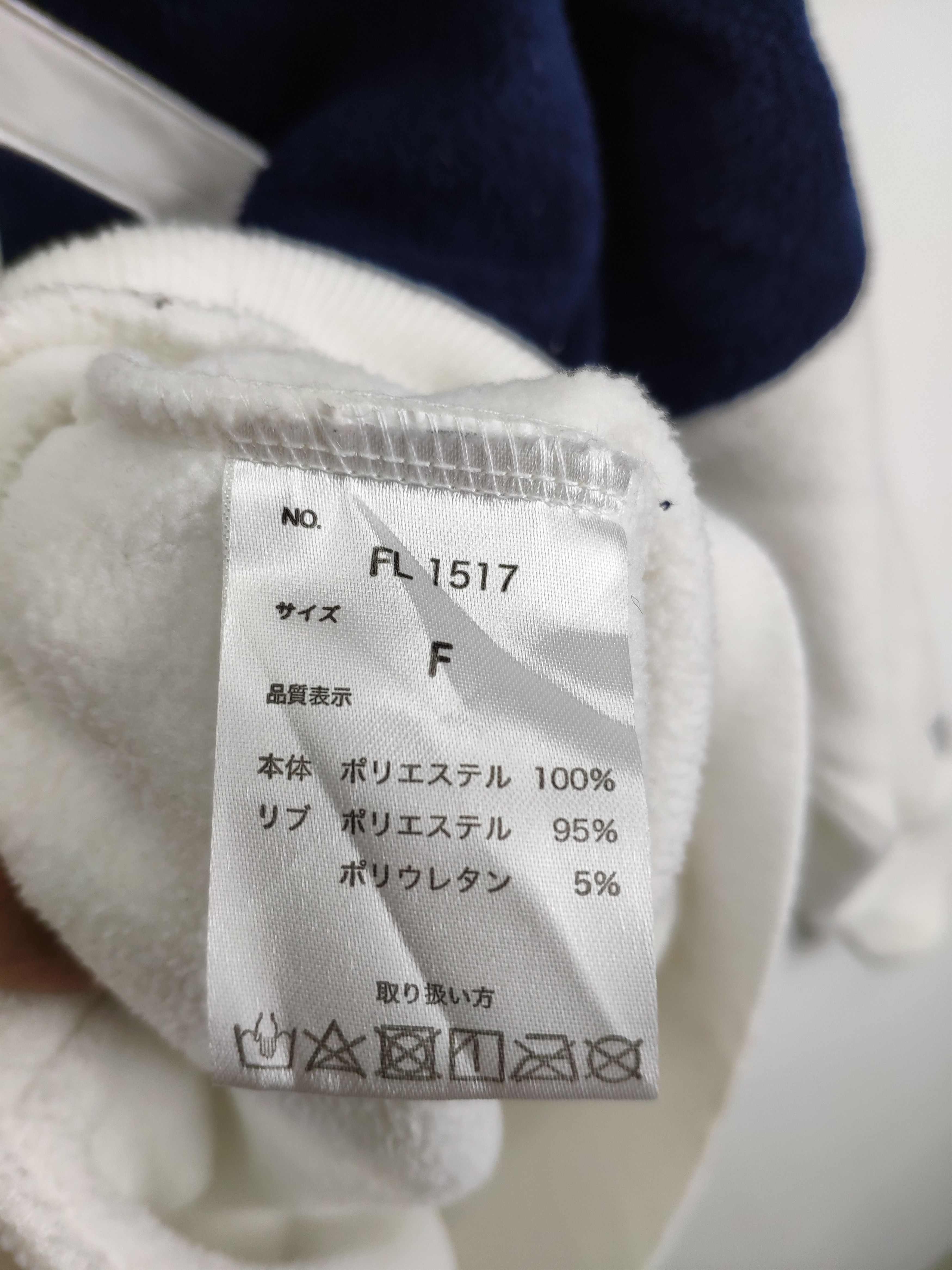 Fila × Vintage Steal 💥 Fila Italia Spell Out Hoodie Sweater Big Logo Size US M / EU 48-50 / 2 - 11 Thumbnail