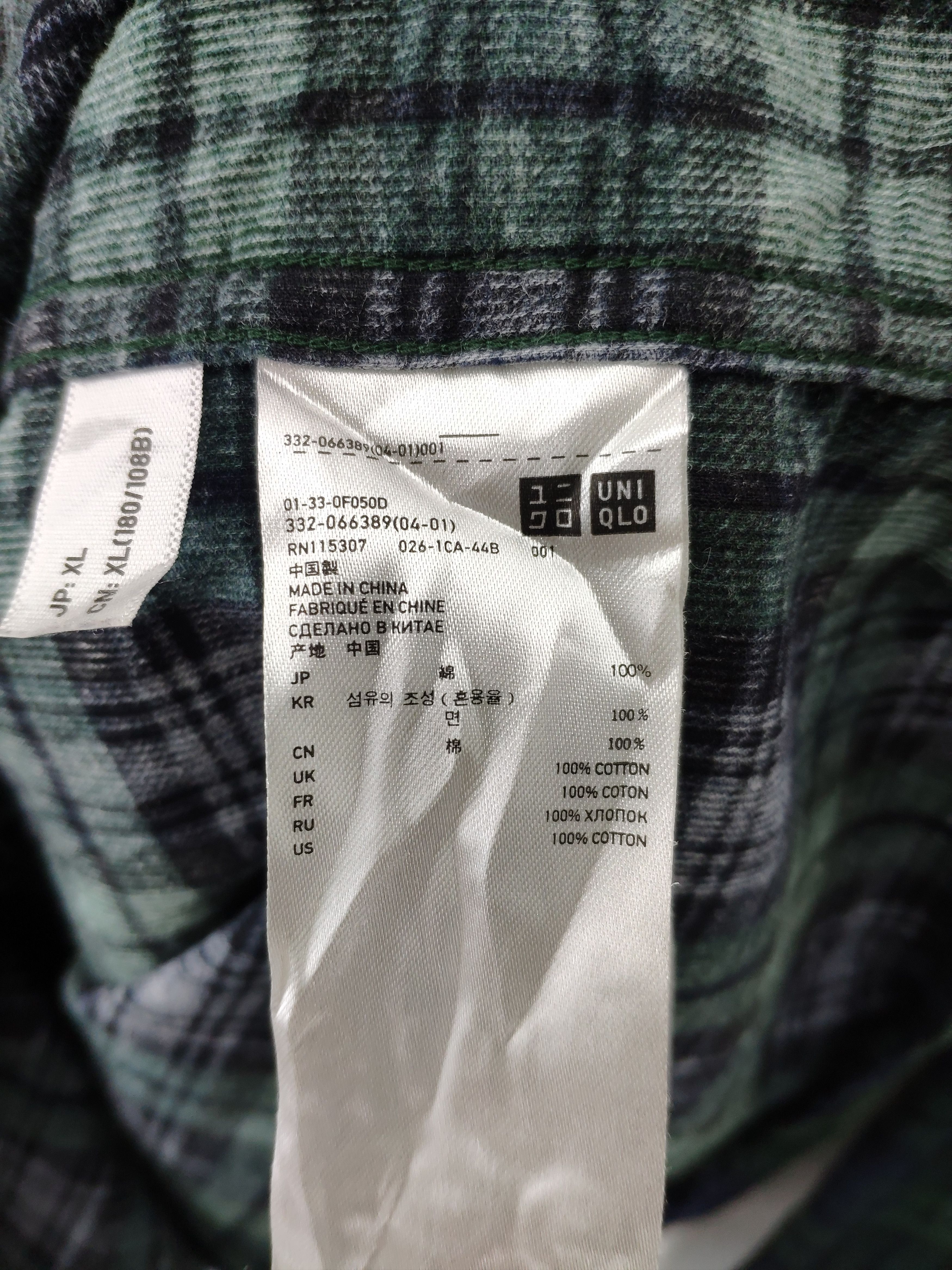 Flannel × Japanese Brand × Uniqlo Steal 💥 Uniqlo Flannel Checkered Button Up Travis Style Size US M / EU 48-50 / 2 - 10 Thumbnail