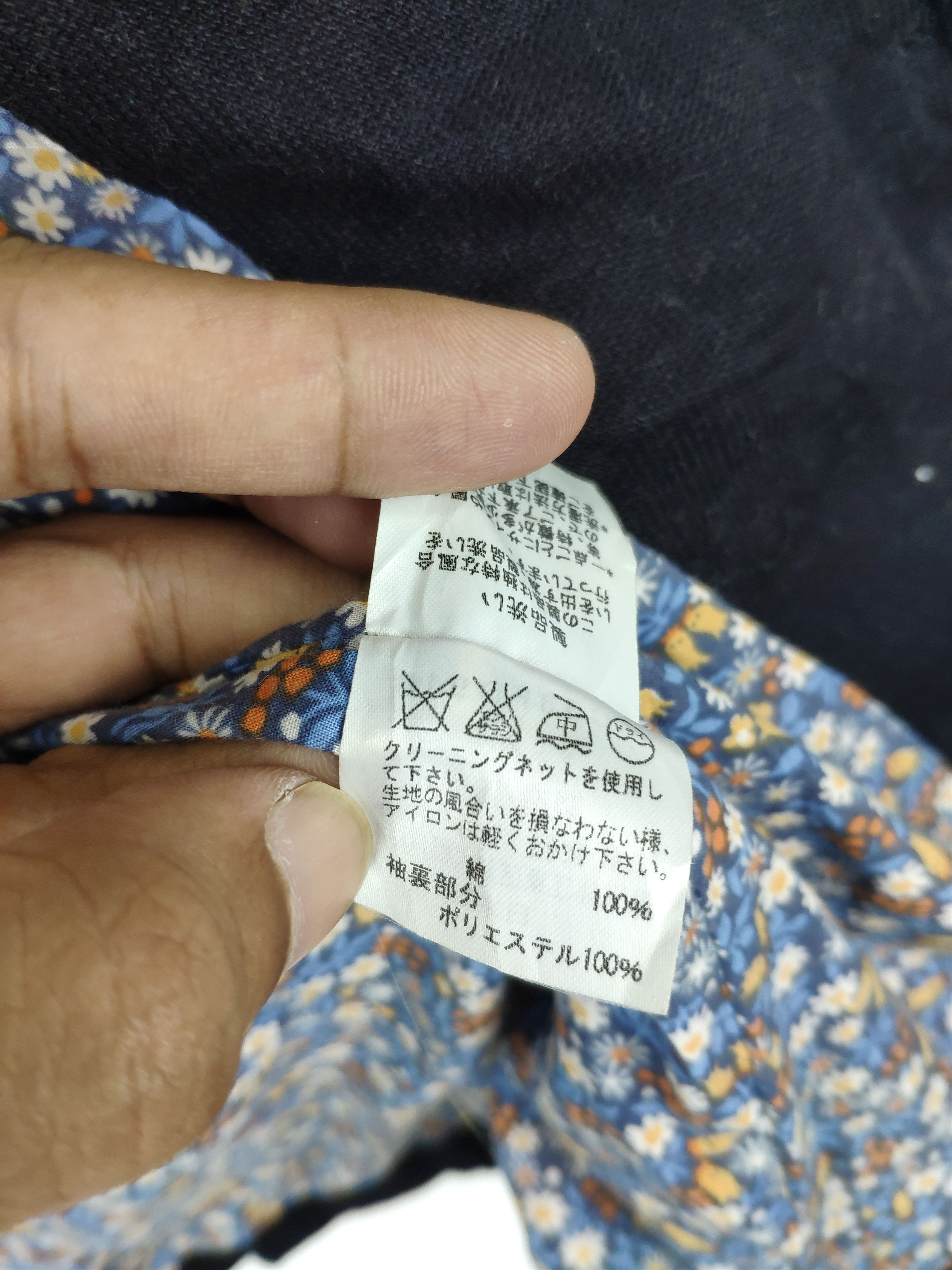 Issey Miyake × Tsumori Chisato Issey Miyake Tsumori Chisato Jacket Blazer Black Size S / US 4 / IT 40 - 14 Thumbnail