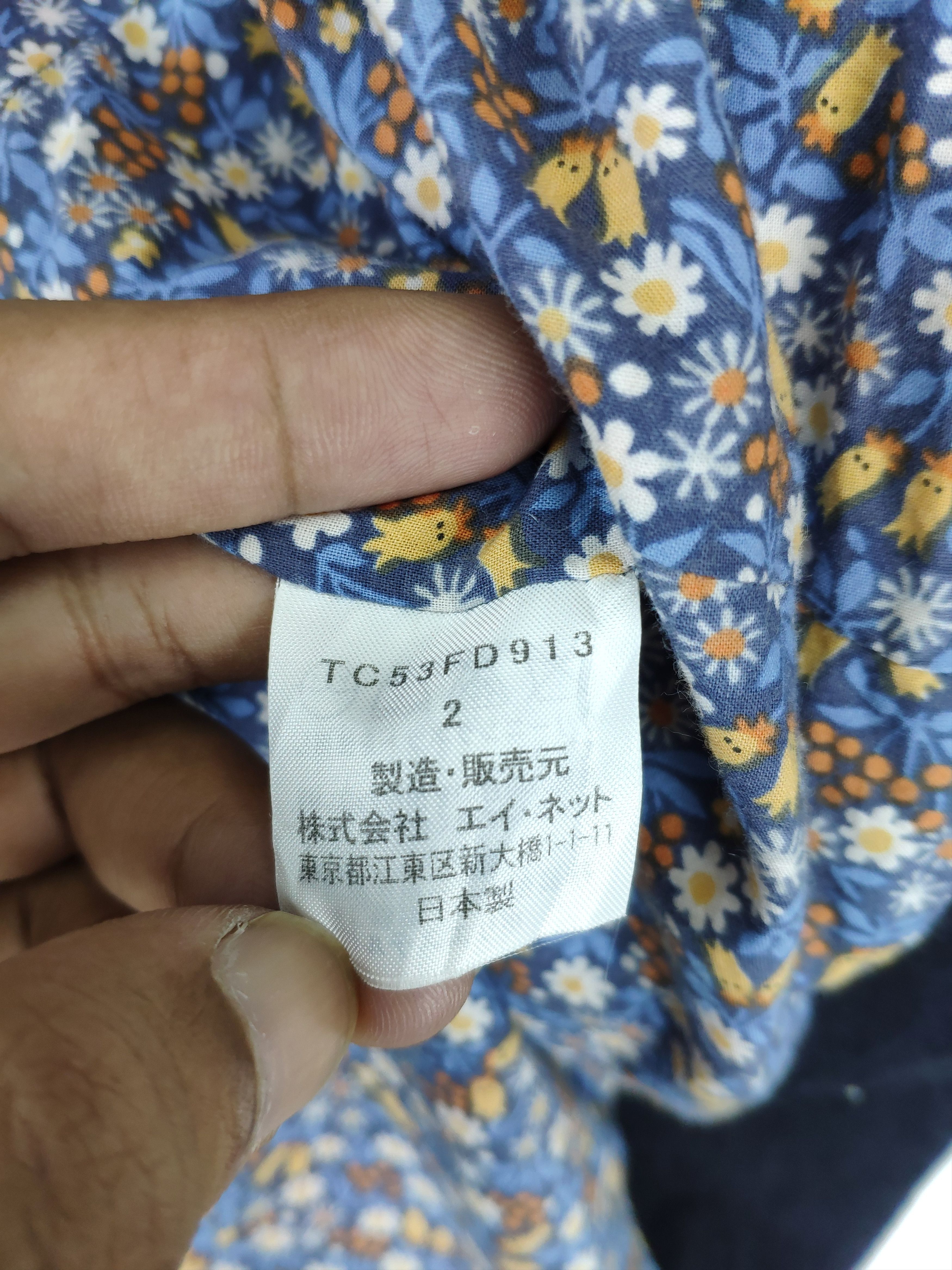 Issey Miyake × Tsumori Chisato Issey Miyake Tsumori Chisato Jacket Blazer Black Size S / US 4 / IT 40 - 13 Thumbnail