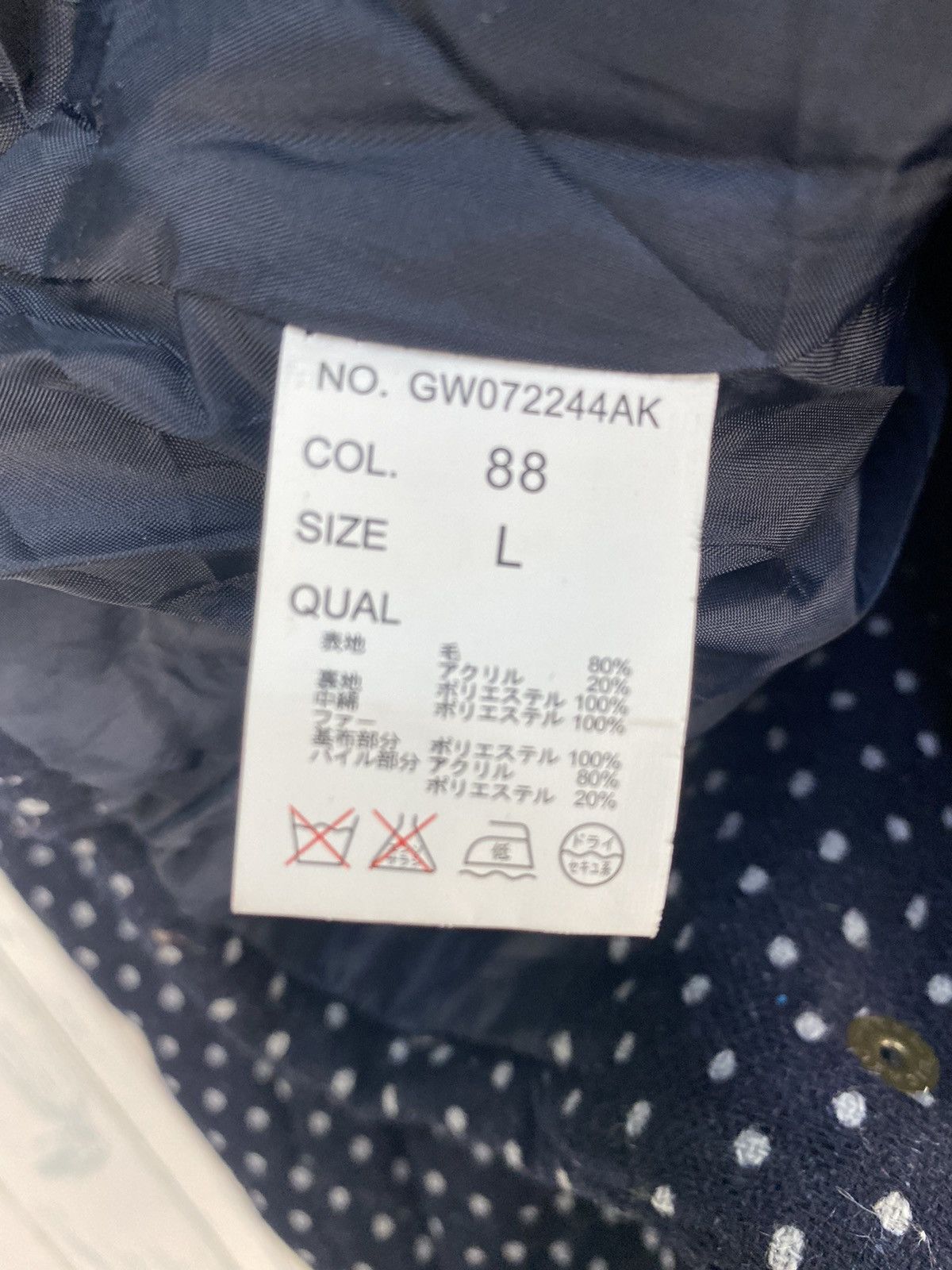 Global Work Shuca Global Work Polkadot Vest Size US L / EU 52-54 / 3 - 6 Thumbnail