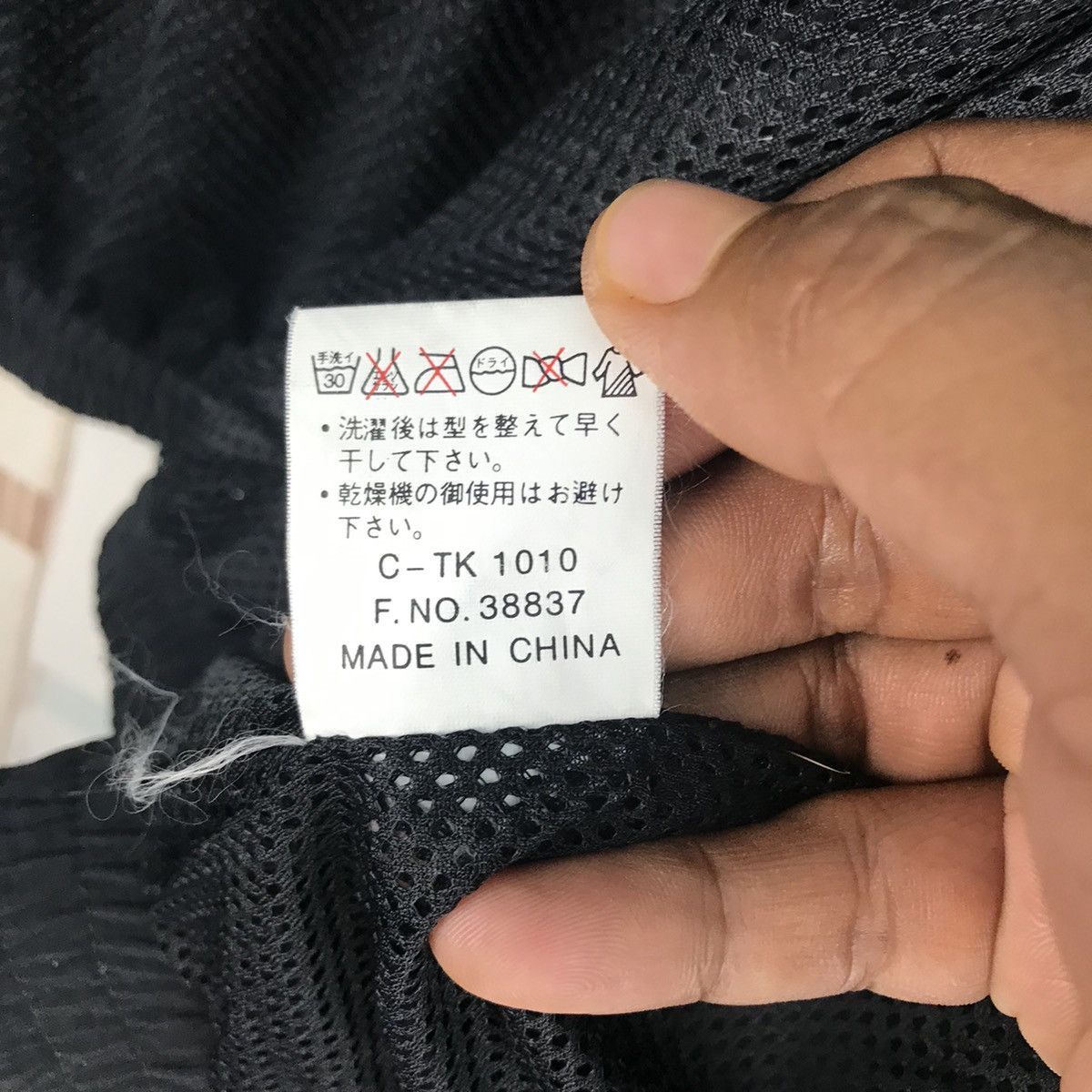 Starter Vintage Rugged Terrain Starter Windbreaker Jacket Size US S / EU 44-46 / 1 - 12 Thumbnail