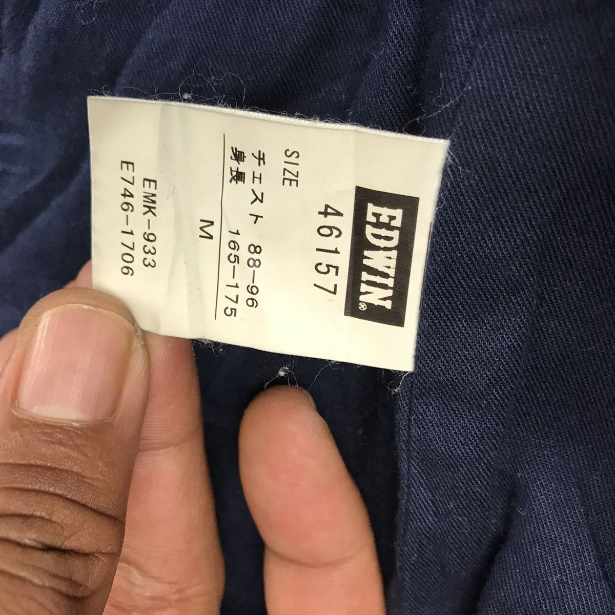 Edwin Vintage Edwin Corduroy Jacket Size US M / EU 48-50 / 2 - 9 Thumbnail
