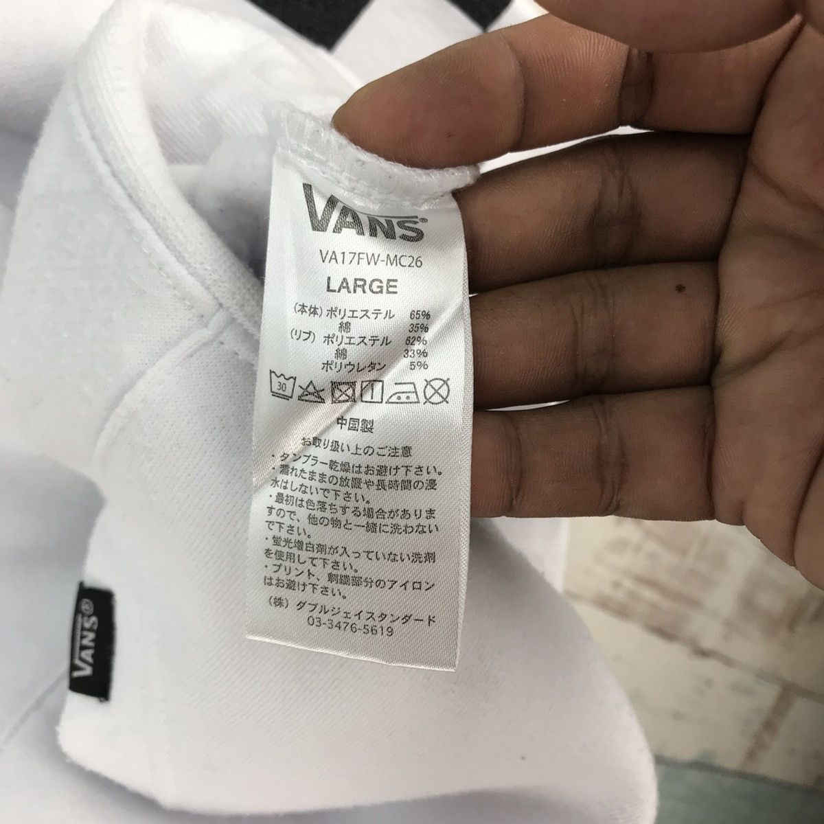 Vans Vans Checkerboard Hoodies Size US L / EU 52-54 / 3 - 9 Thumbnail