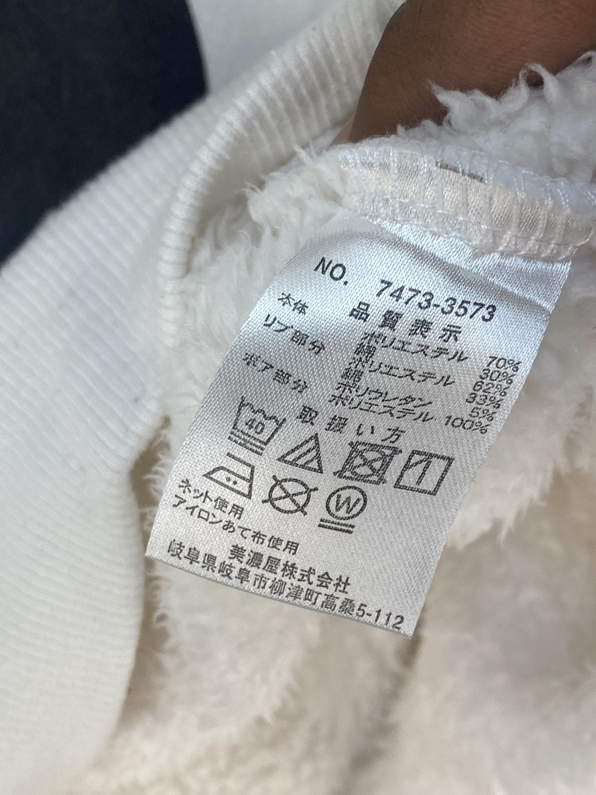 Playboy Playboy Hoodies Big Logo Size US XL / EU 56 / 4 - 6 Thumbnail