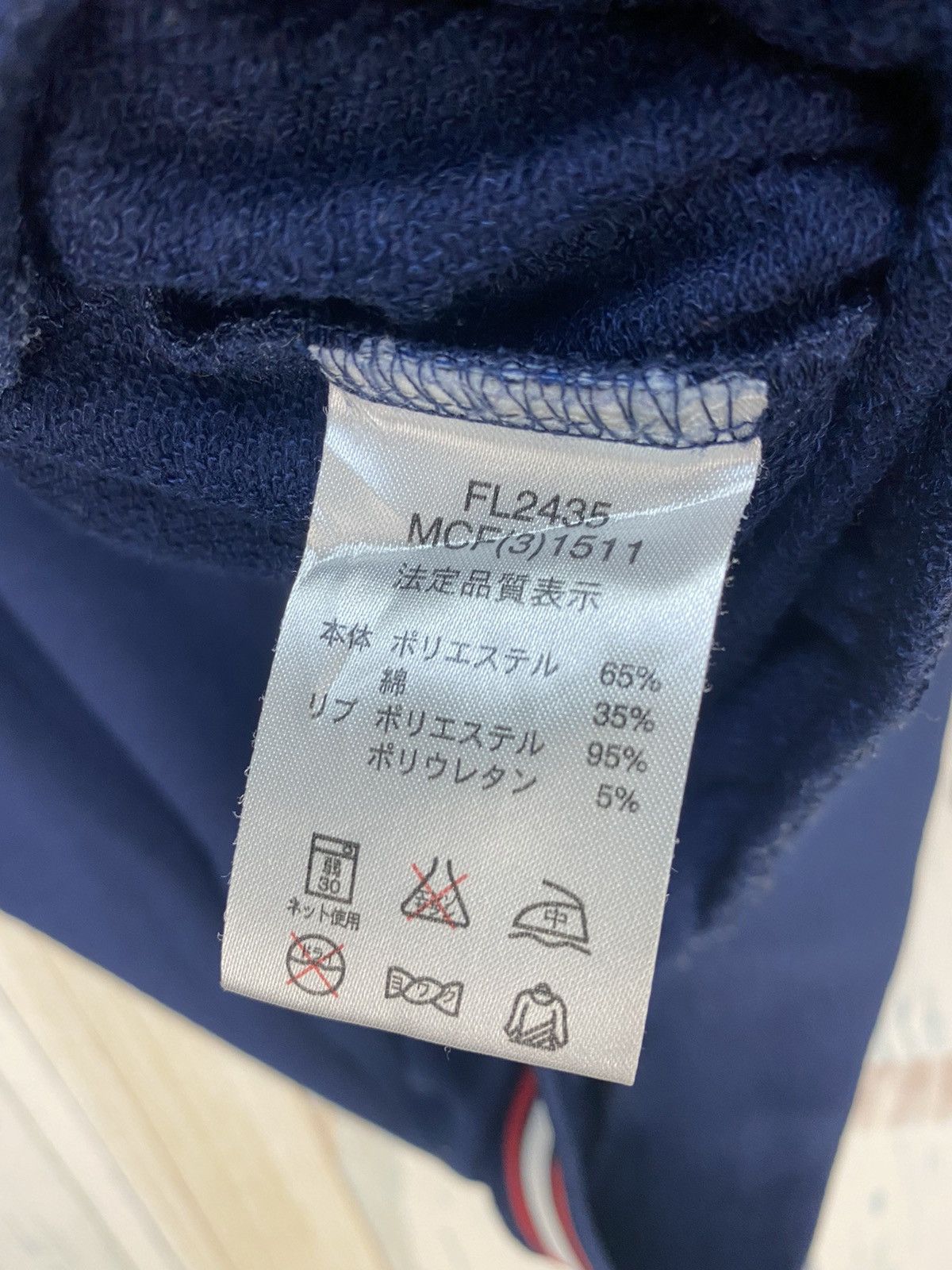 Fila Vintage Fila Big Logo Sweatshirt Size US M / EU 48-50 / 2 - 7 Thumbnail