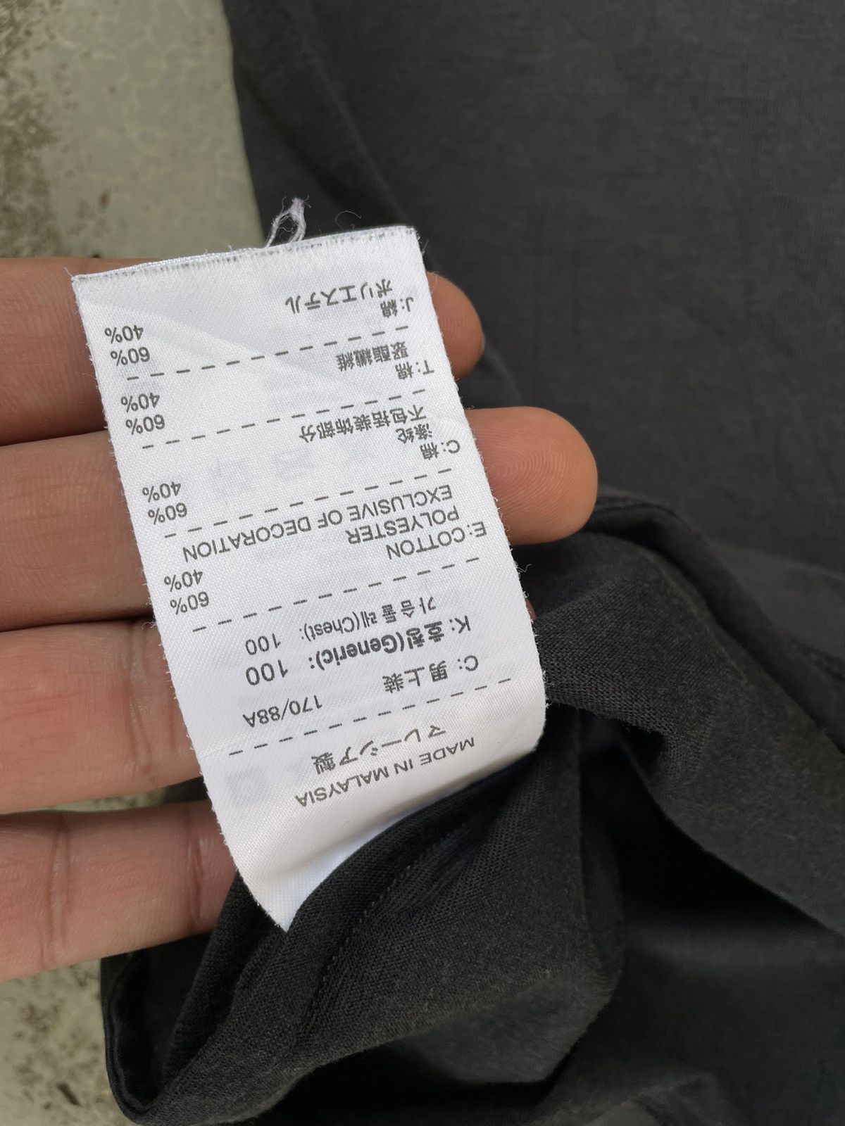 Nike NIKE SPORTSWEAR TEE Size US M / EU 48-50 / 2 - 6 Thumbnail