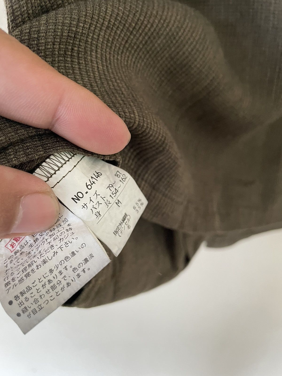 Japanese Brand × Vintage VINTAGE CELL BOAJE JAPANESE VEST Size US M / EU 48-50 / 2 - 8 Thumbnail
