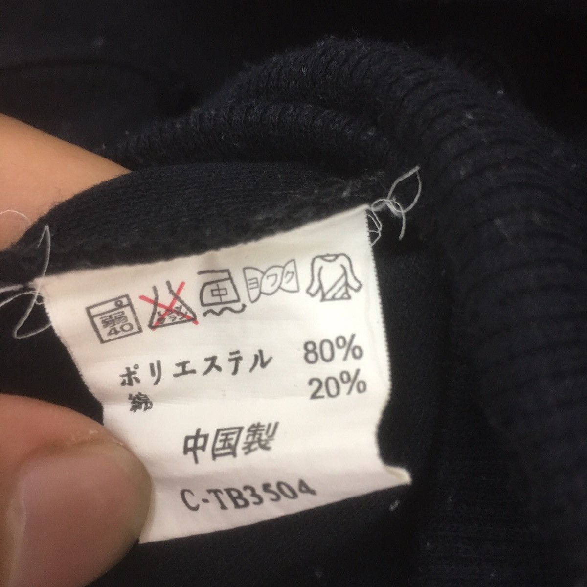Beverly Hills Polo Club × U.S. Polo Assn. × Vintage Vintage Polo Spirit Small Pony Logo Sweatshirt Crewneck Size US M / EU 48-50 / 2 - 7 Thumbnail