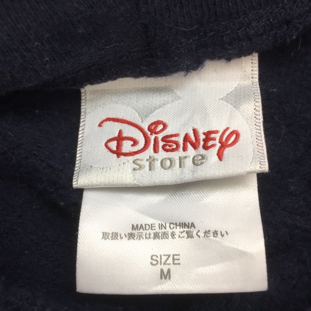 Cartoon Network × Disney × Vintage Magic Light Sweatshirt Crewneck Magic Light Peter Pan Size US M / EU 48-50 / 2 - 5 Thumbnail