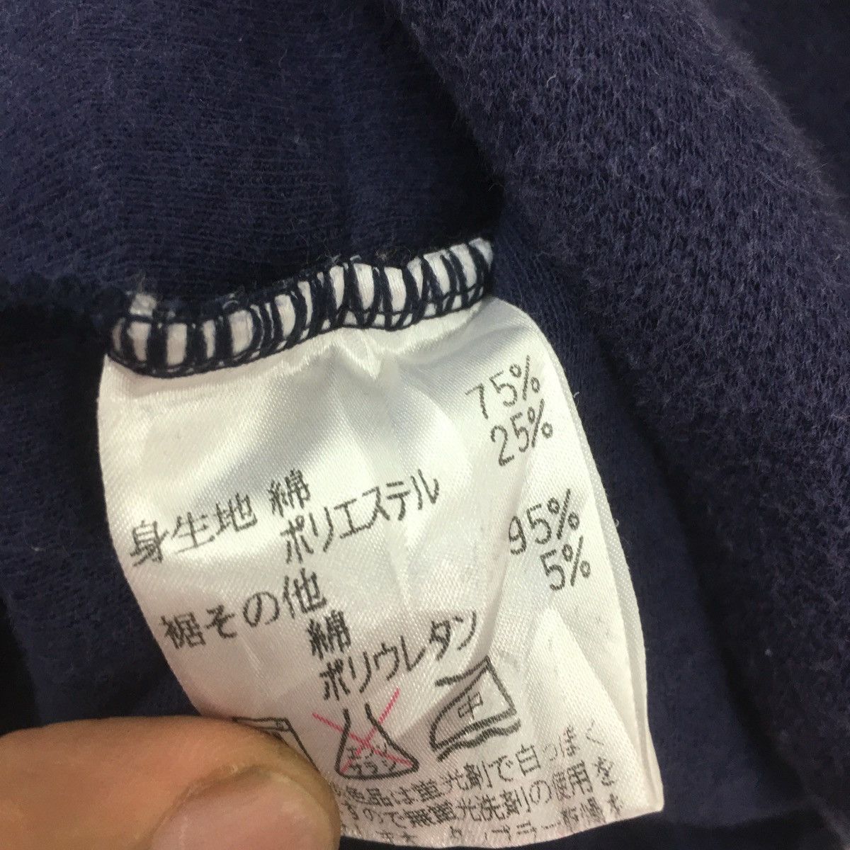 Vintage Vintage Arnold Palmer Sweatshirt Crewneck Embroidery Size US M / EU 48-50 / 2 - 6 Thumbnail