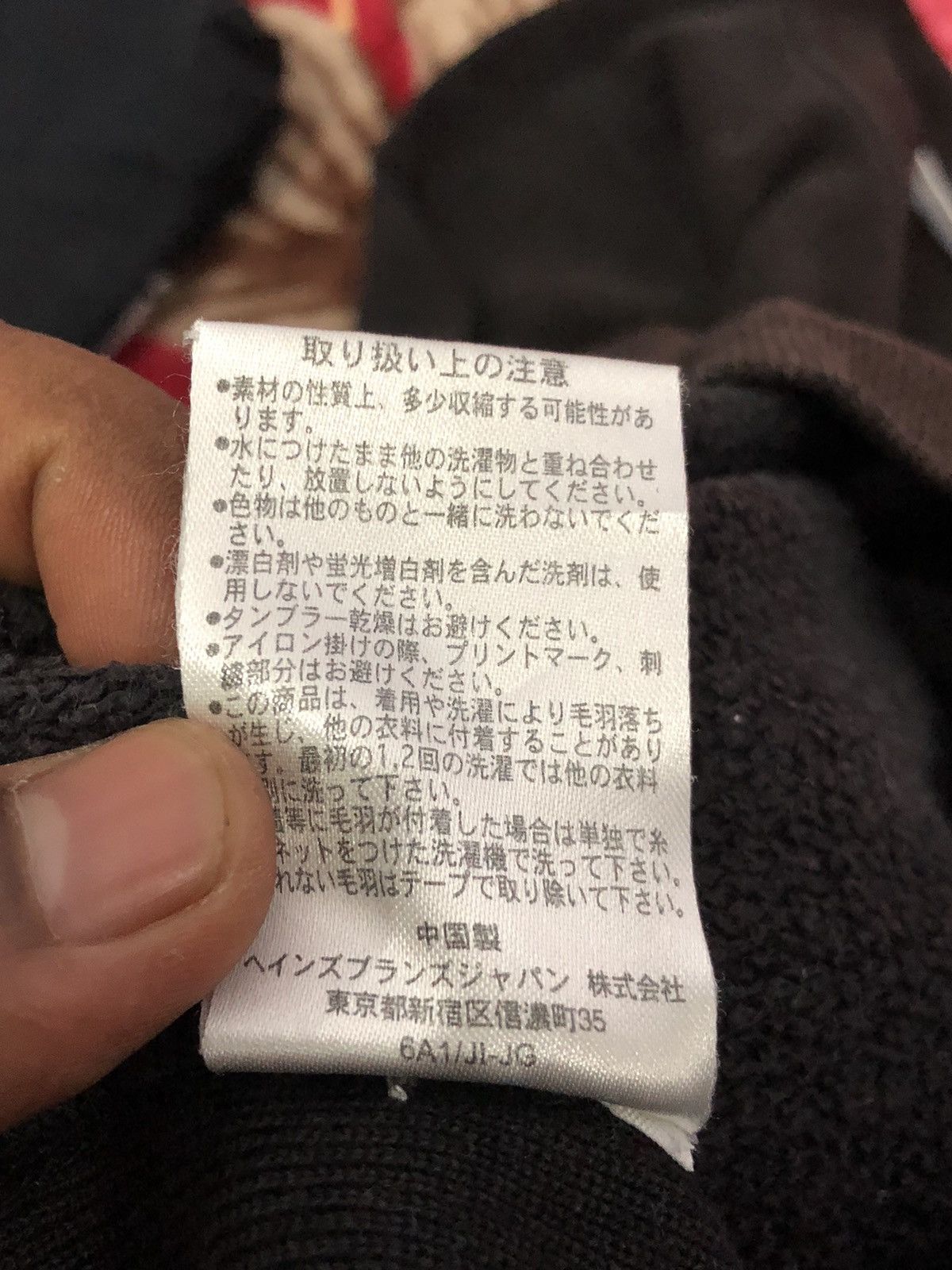 Champion × Vintage Vintage THRASHED Champion REVERSE WEAVE size M Size US M / EU 48-50 / 2 - 7 Thumbnail