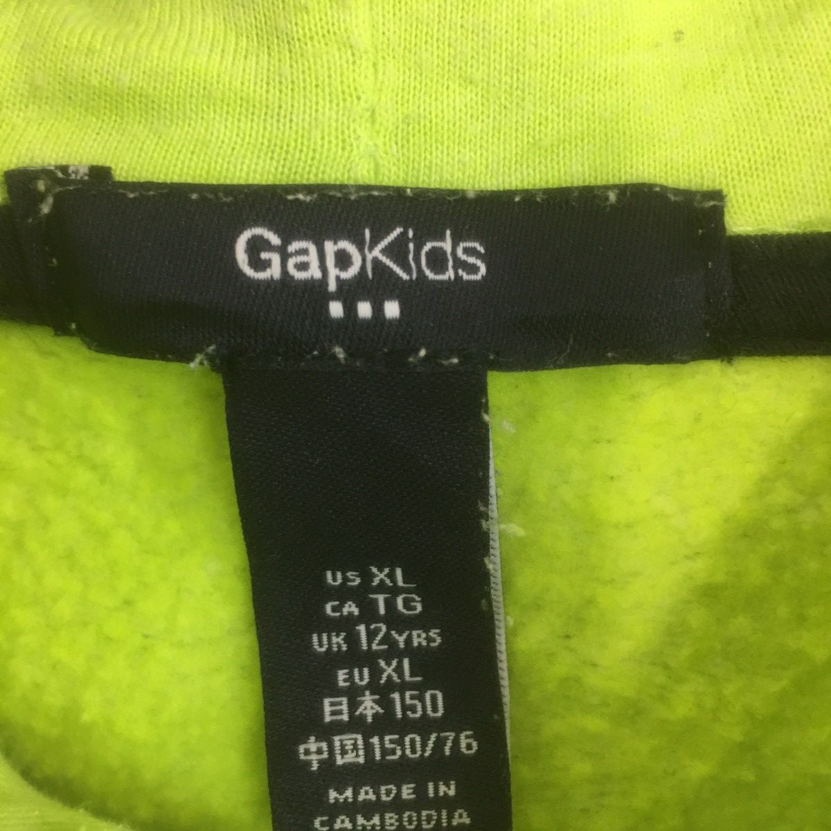 Gap × Japanese Brand × Vintage GAP Kids Hoodie Sweater Biglogo Emboidery Gap Size US XS / EU 42 / 0 - 5 Thumbnail