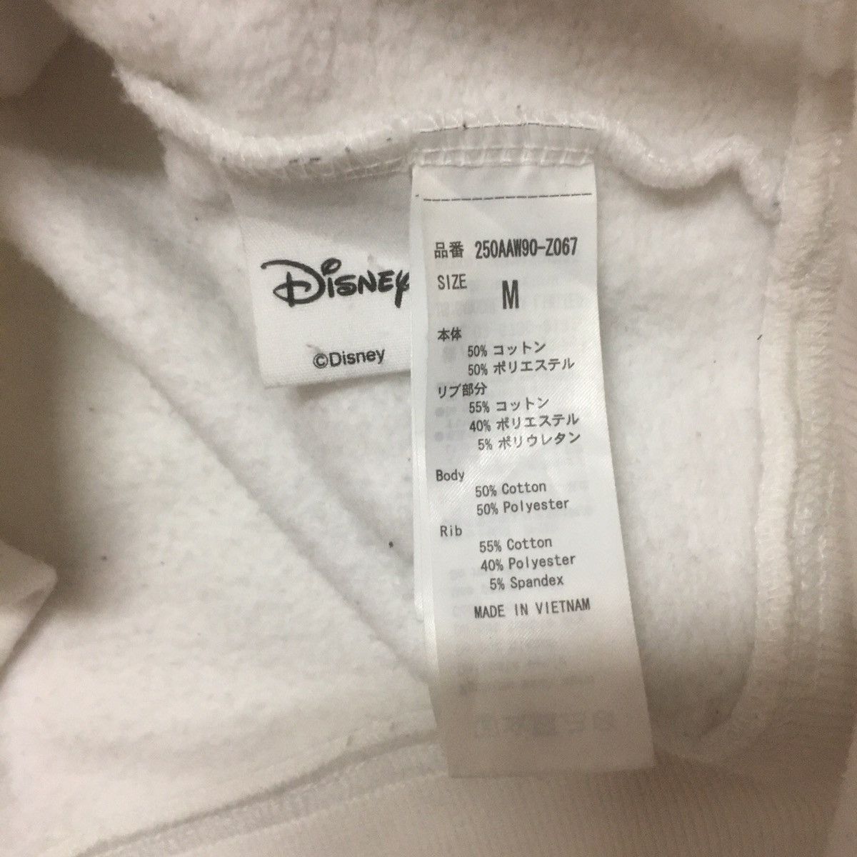 Disney × Mickey Mouse × Vintage Walt Disney Production Mickey Mouse Sweatshirt Crewneck Size US M / EU 48-50 / 2 - 4 Thumbnail