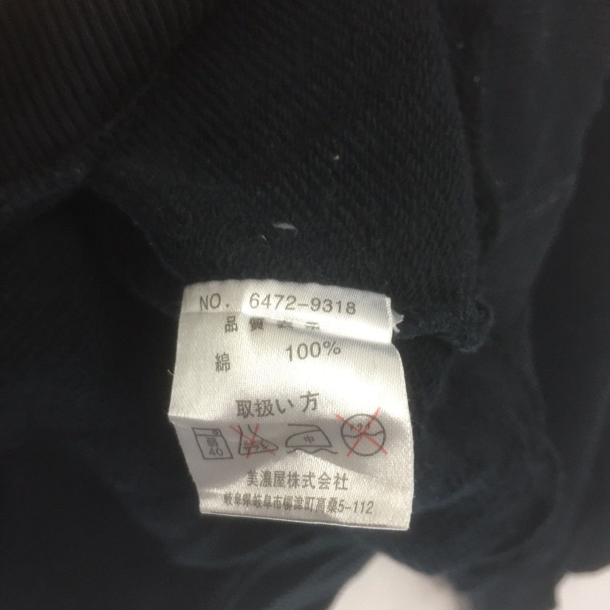 Converse × Vintage Vintage Converse All Star Sweatshirt Spellout CONVERSE Size US M / EU 48-50 / 2 - 7 Thumbnail
