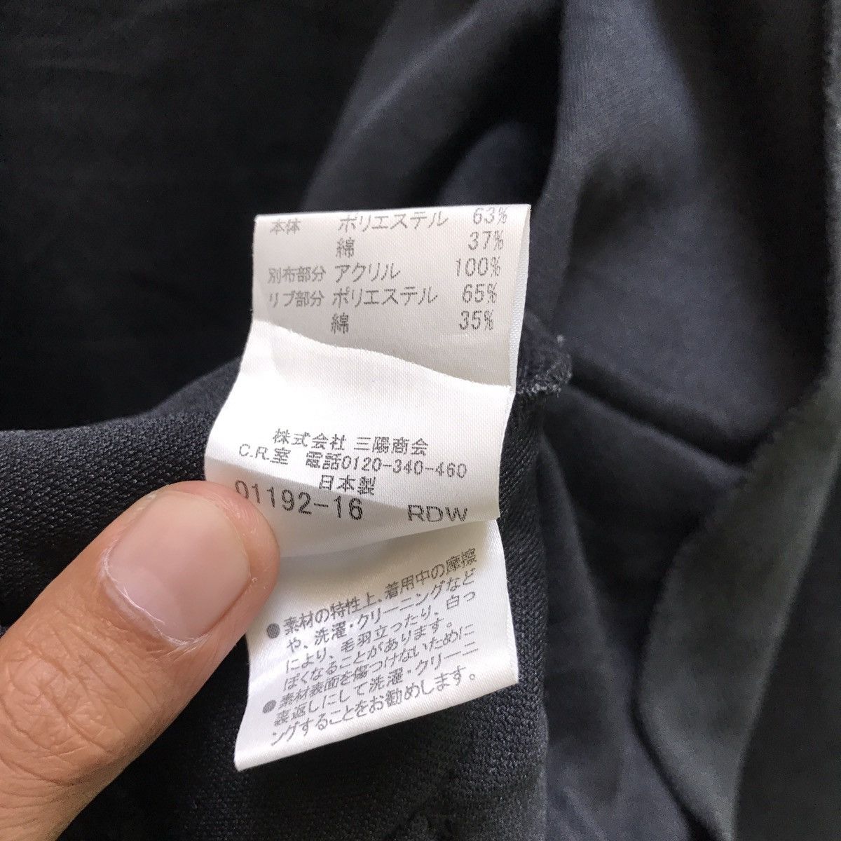 Burberry 🔥FINAL DROP🔥SALE🔥Burberry london blue label hoodies Size US S / EU 44-46 / 1 - 12 Thumbnail