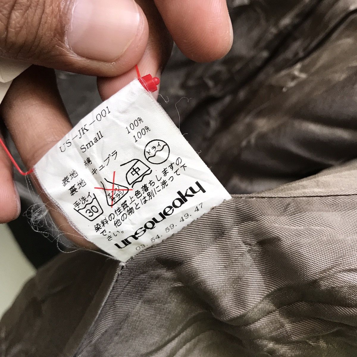 Japanese Brand 🔊🔥FINAL DROP🔥Unsqueaky green military japanese jacket Size US S / EU 44-46 / 1 - 8 Thumbnail
