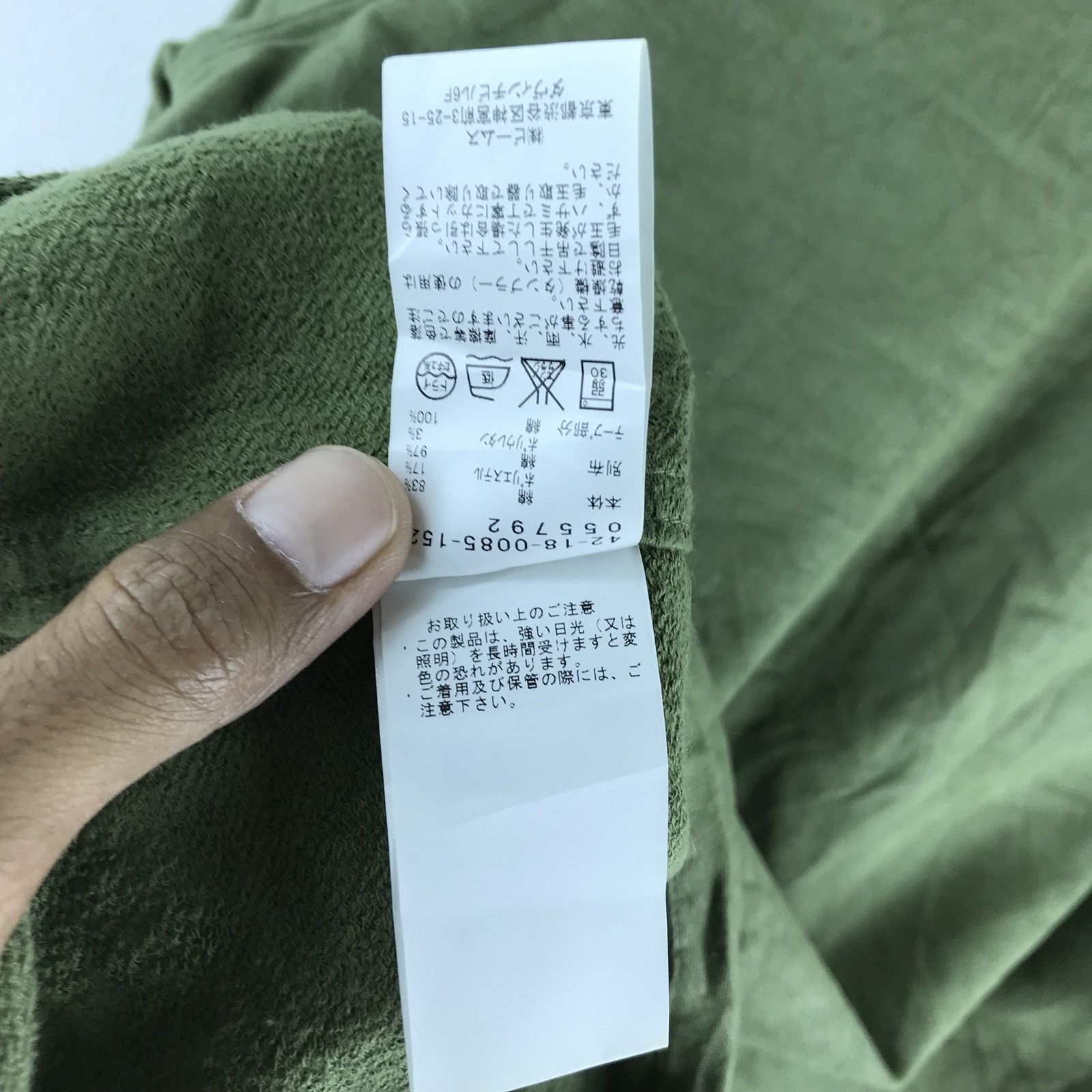 Beams Plus U.s. Army By Beams Heart Sage Green Cotton Shirt Size US M / EU 48-50 / 2 - 9 Thumbnail