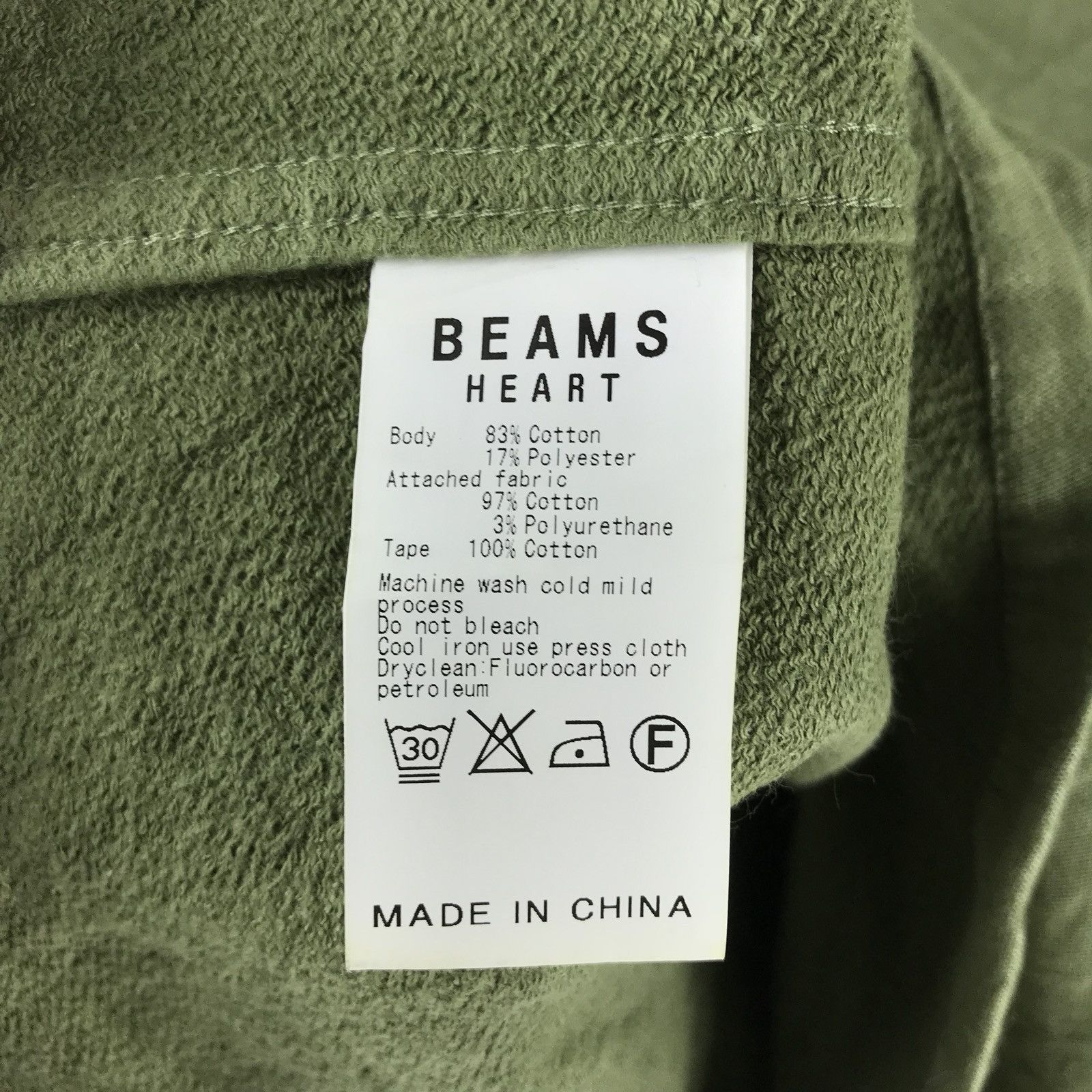 Beams Plus U.s. Army By Beams Heart Sage Green Cotton Shirt Size US M / EU 48-50 / 2 - 8 Thumbnail