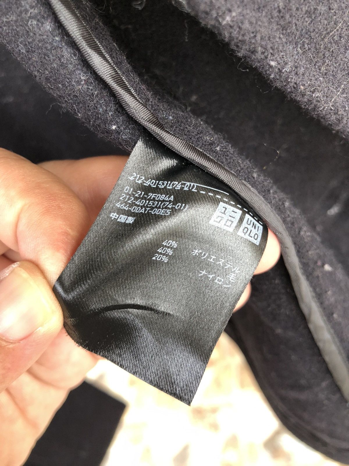 Japanese Brand × Uniqlo INES DE LA FRESSANGE LONG JACKET Size M / US 6-8 / IT 42-44 - 9 Thumbnail