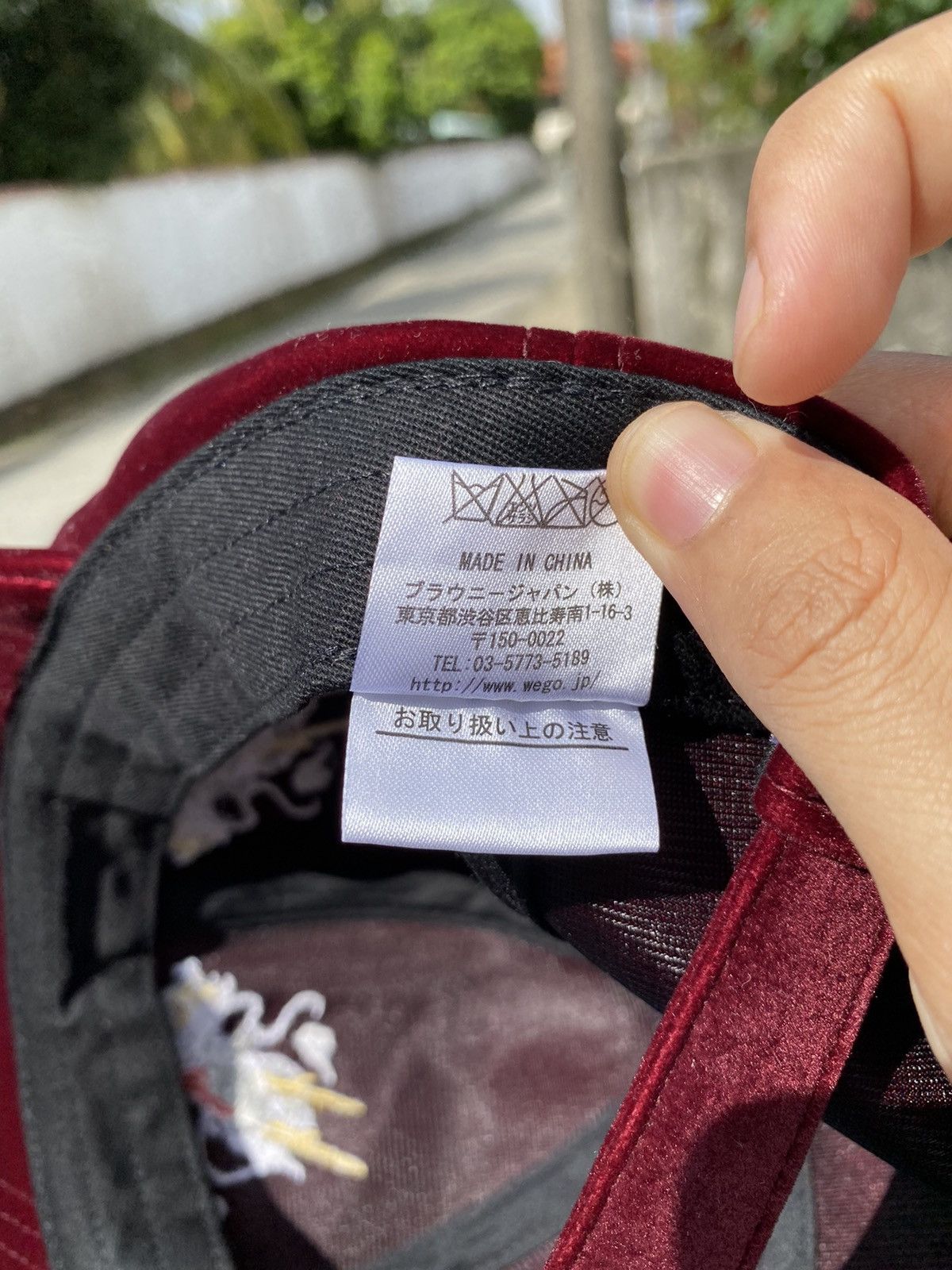 Japanese Brand rare! japanese sukajan embroidery dragon red velvet cap Size ONE SIZE - 9 Thumbnail