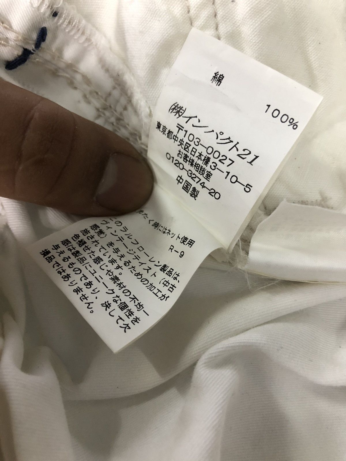Polo Ralph Lauren × Ralph Lauren × Vintage RALPH LAUREN Cargo pants multi pocket bondage rare Size US 31 - 10 Thumbnail